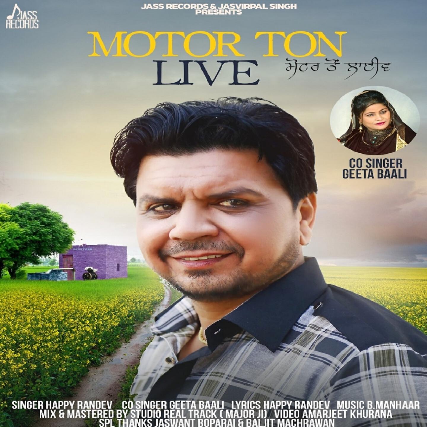 Релиз Motor Ton Live