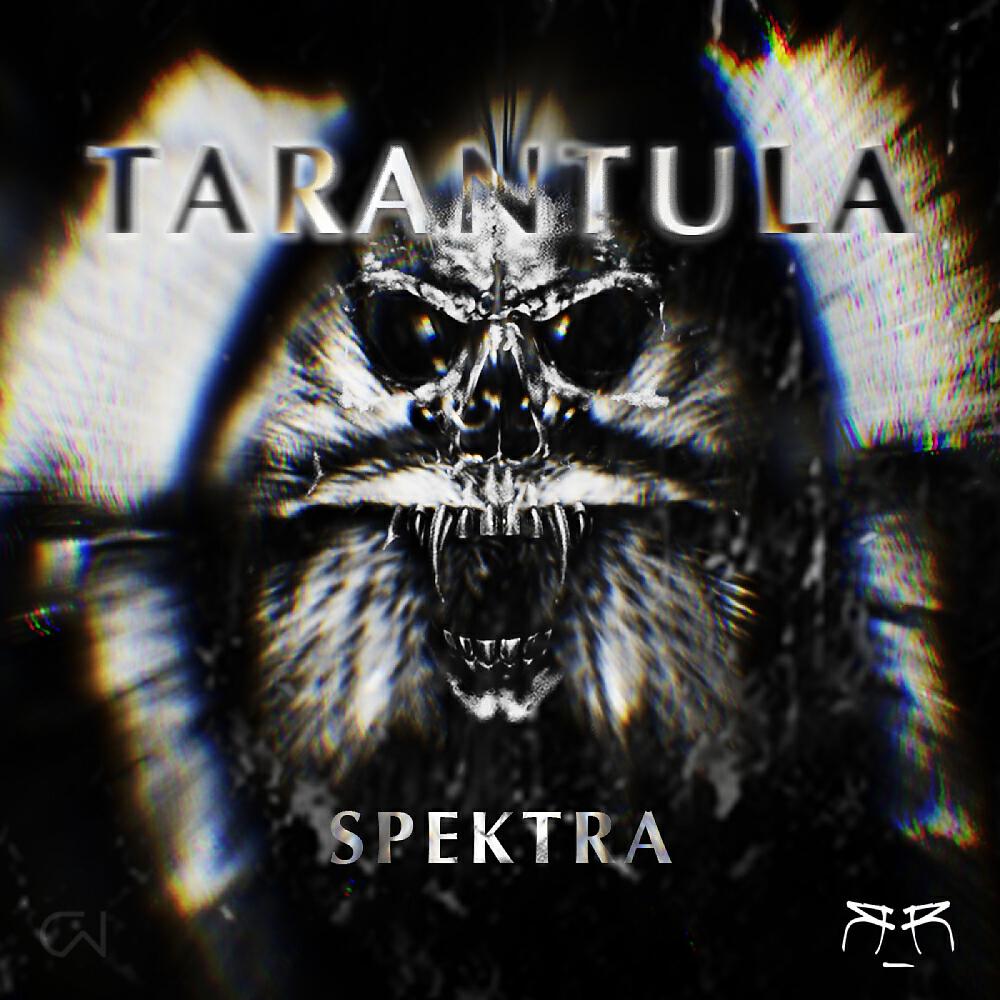 Релиз Tarantula