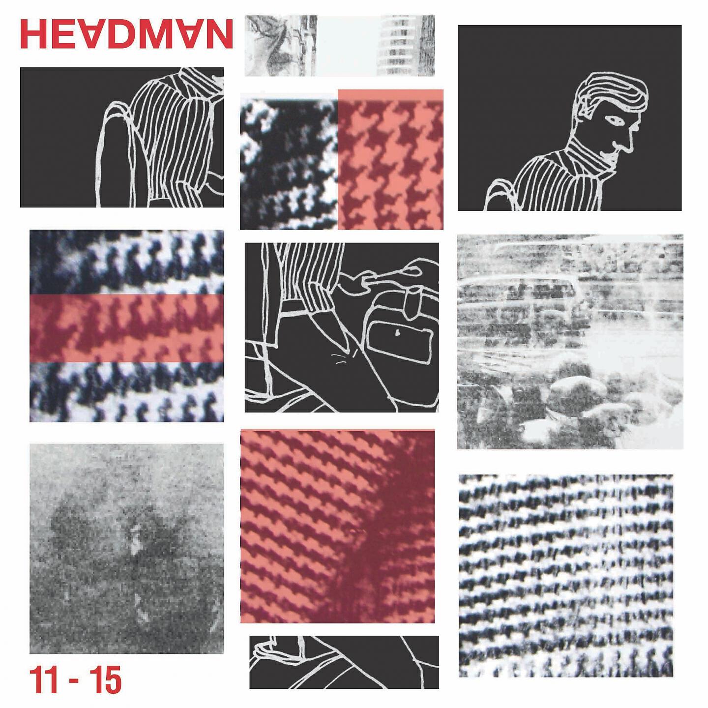 Релиз 11-15