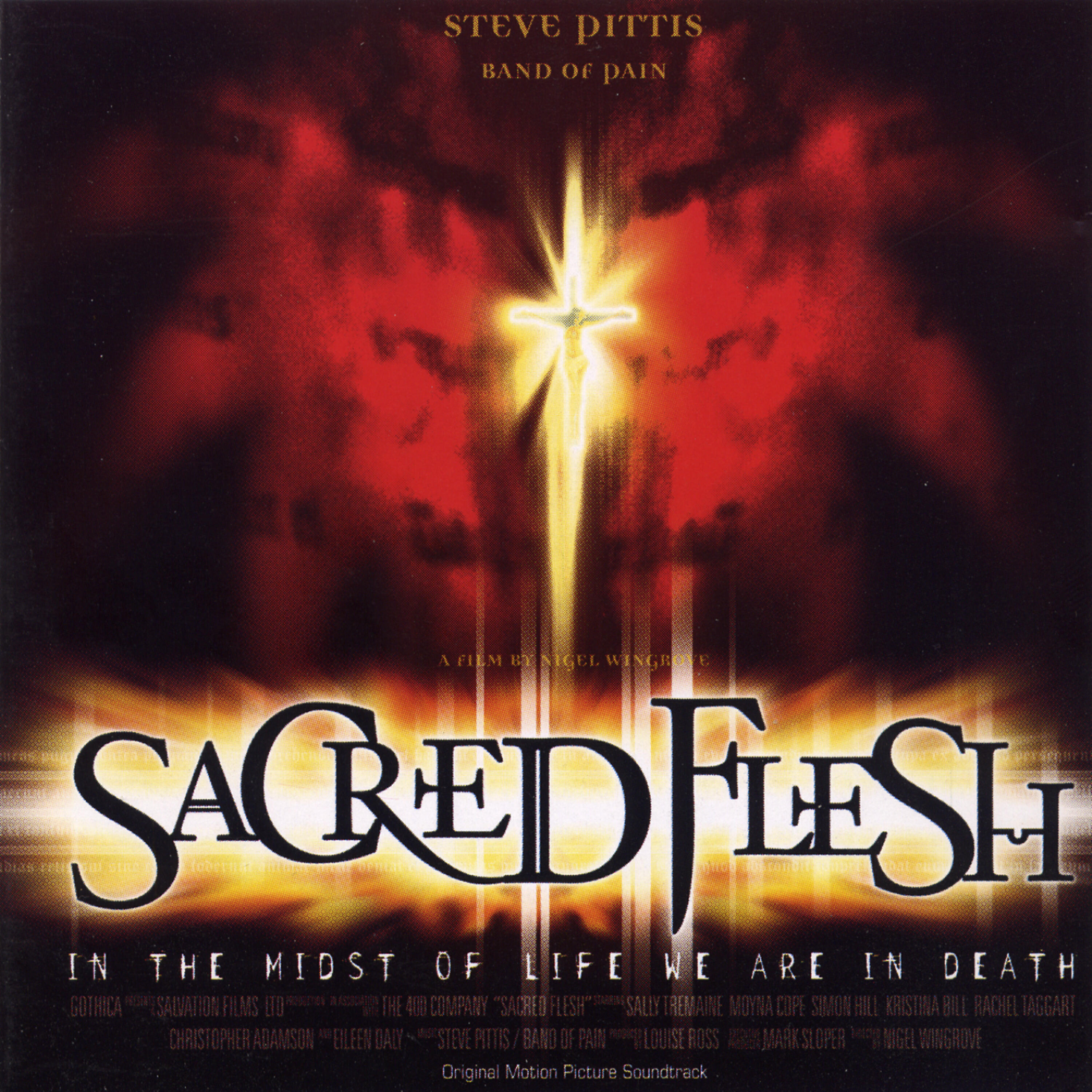 Релиз Sacred Flesh