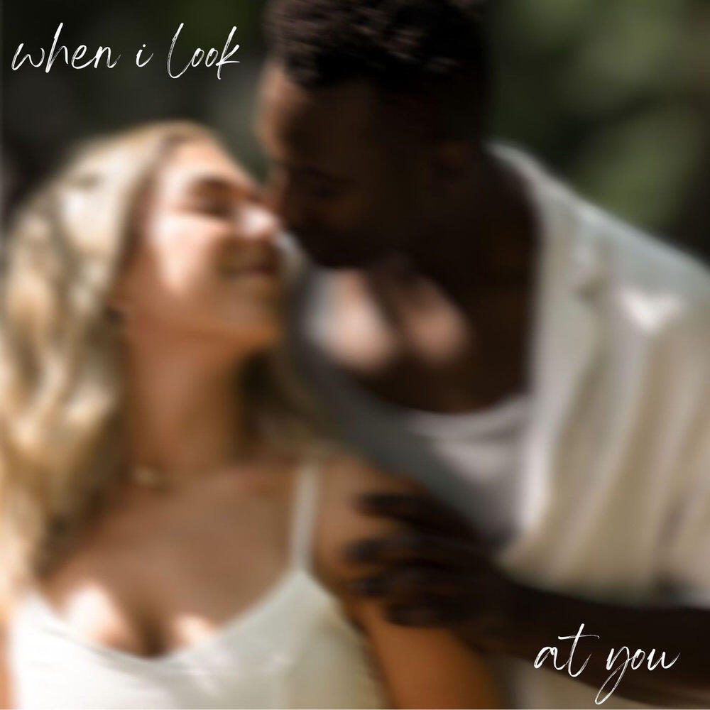 Релиз when I look at you (acoustic duet)