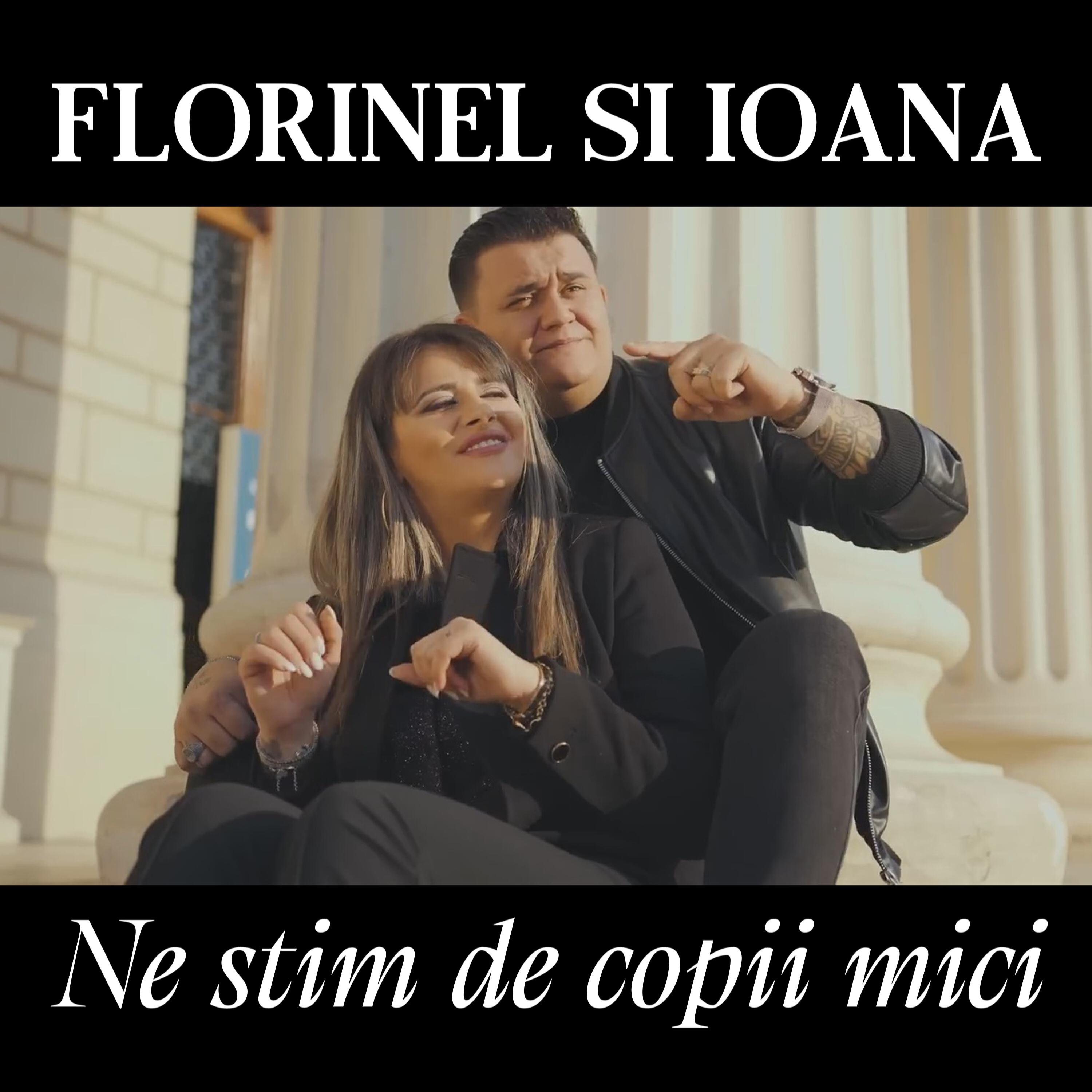 Обложка альбома