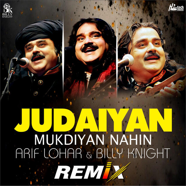Релиз Judaiyan Mukdiyan Nahin (Remix)