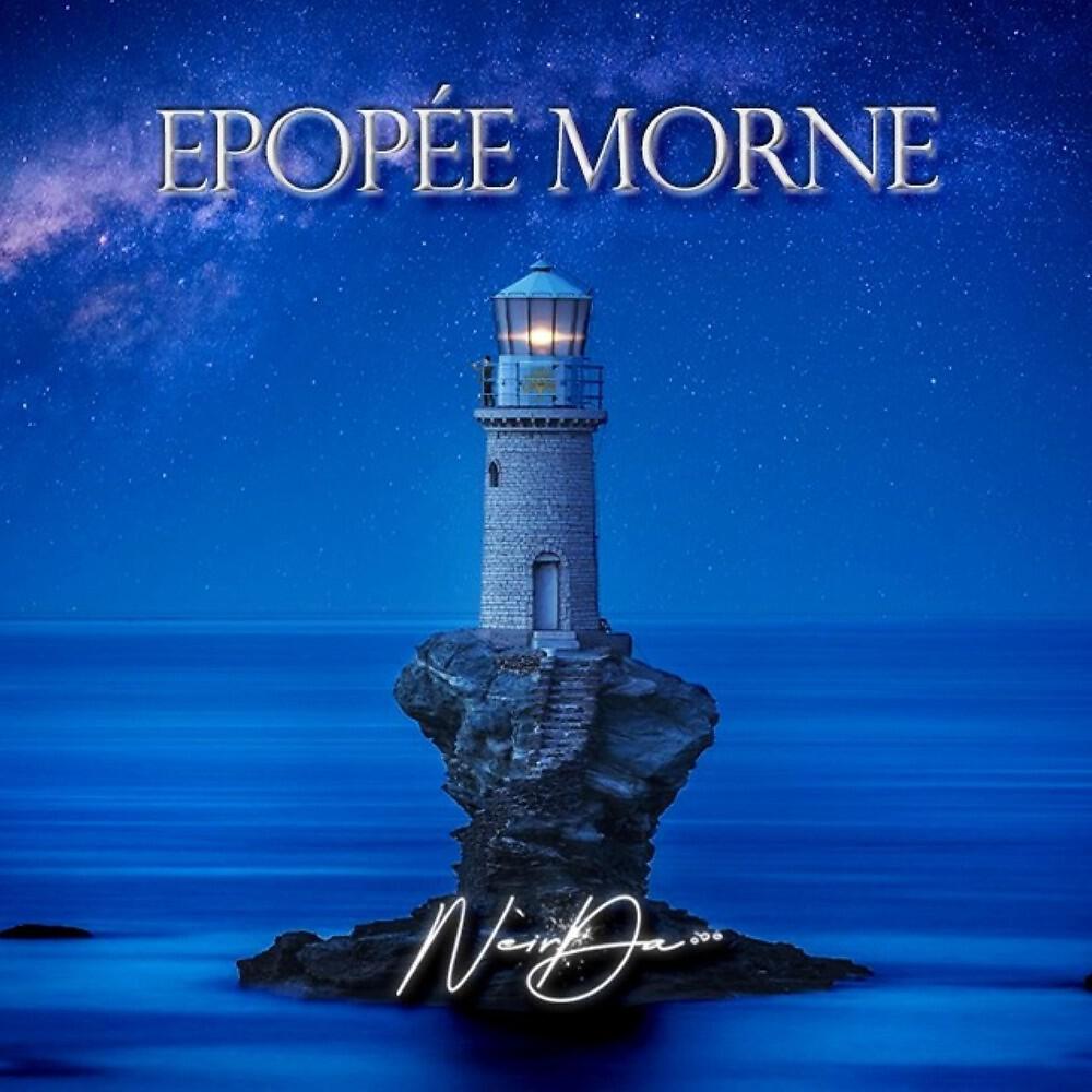 Релиз Epopée morne