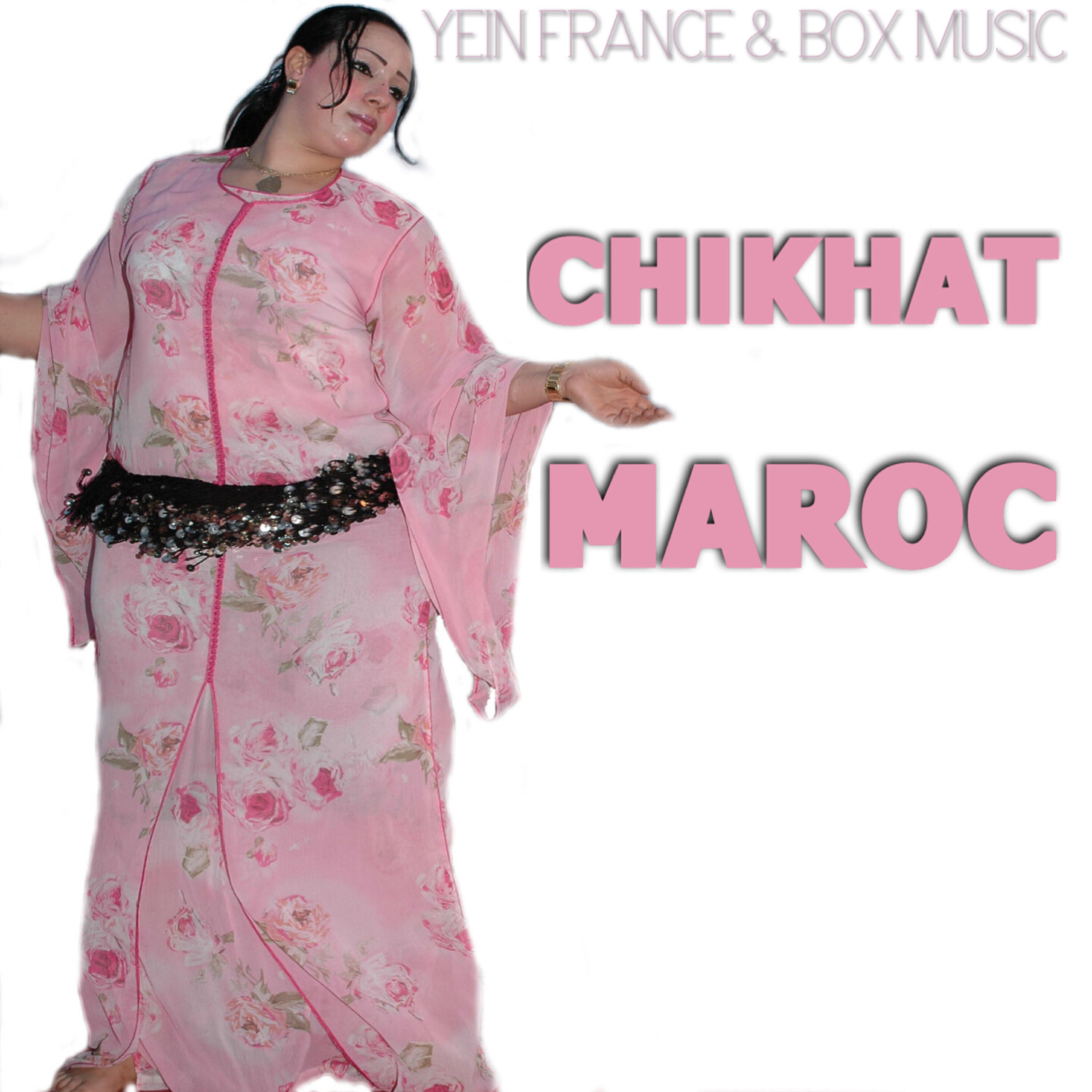 Релиз Chikhat Maroc