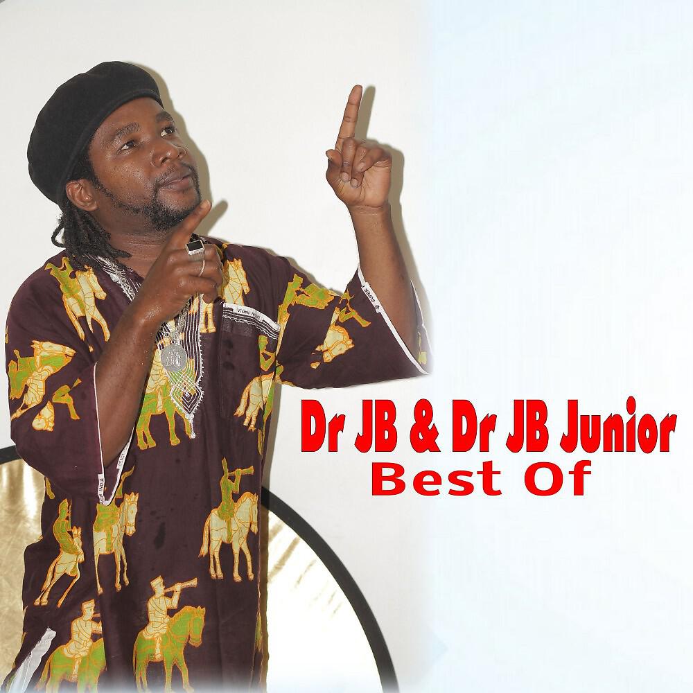 Релиз Best Of