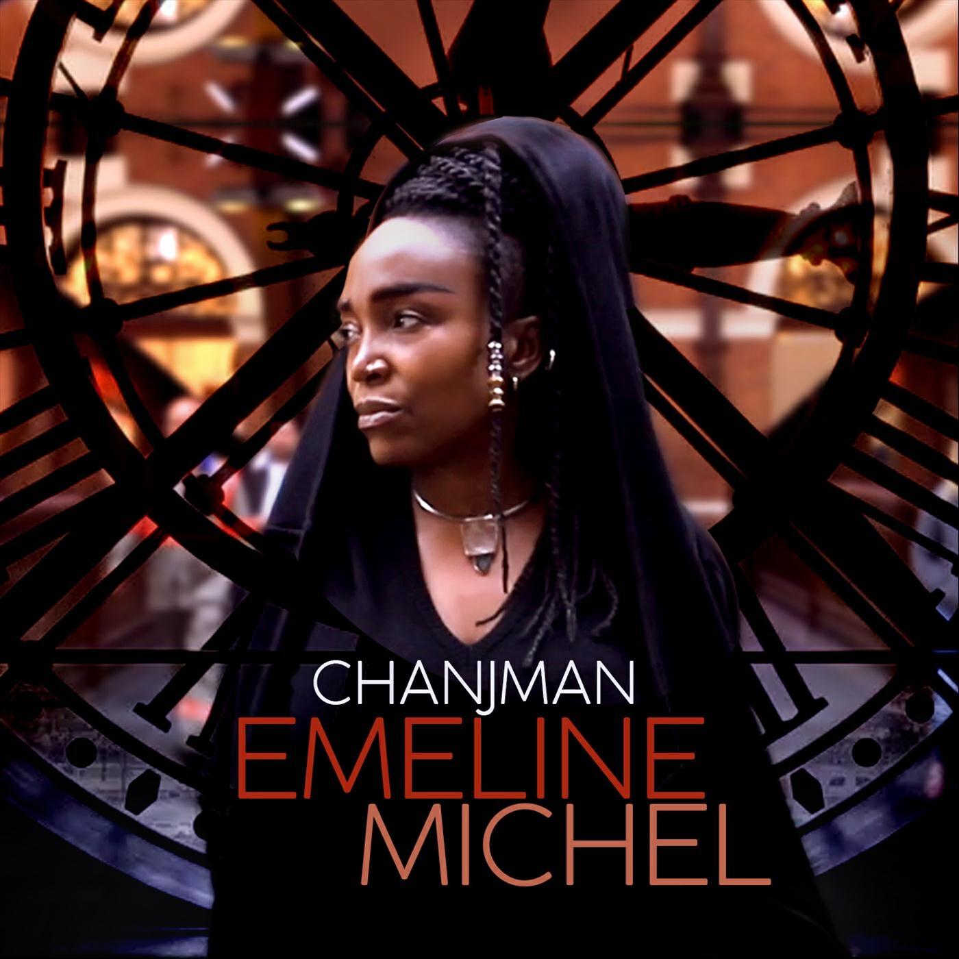 Релиз Chanjman