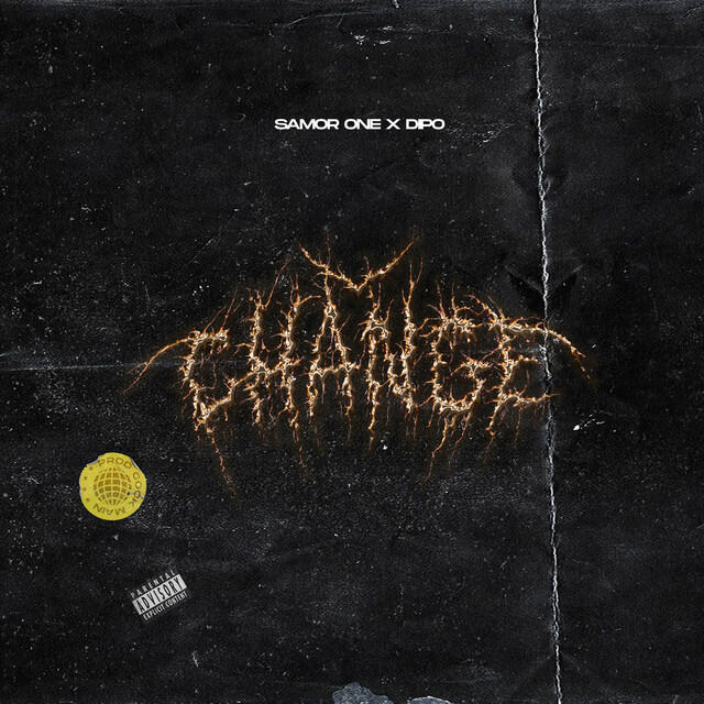 Релиз Change