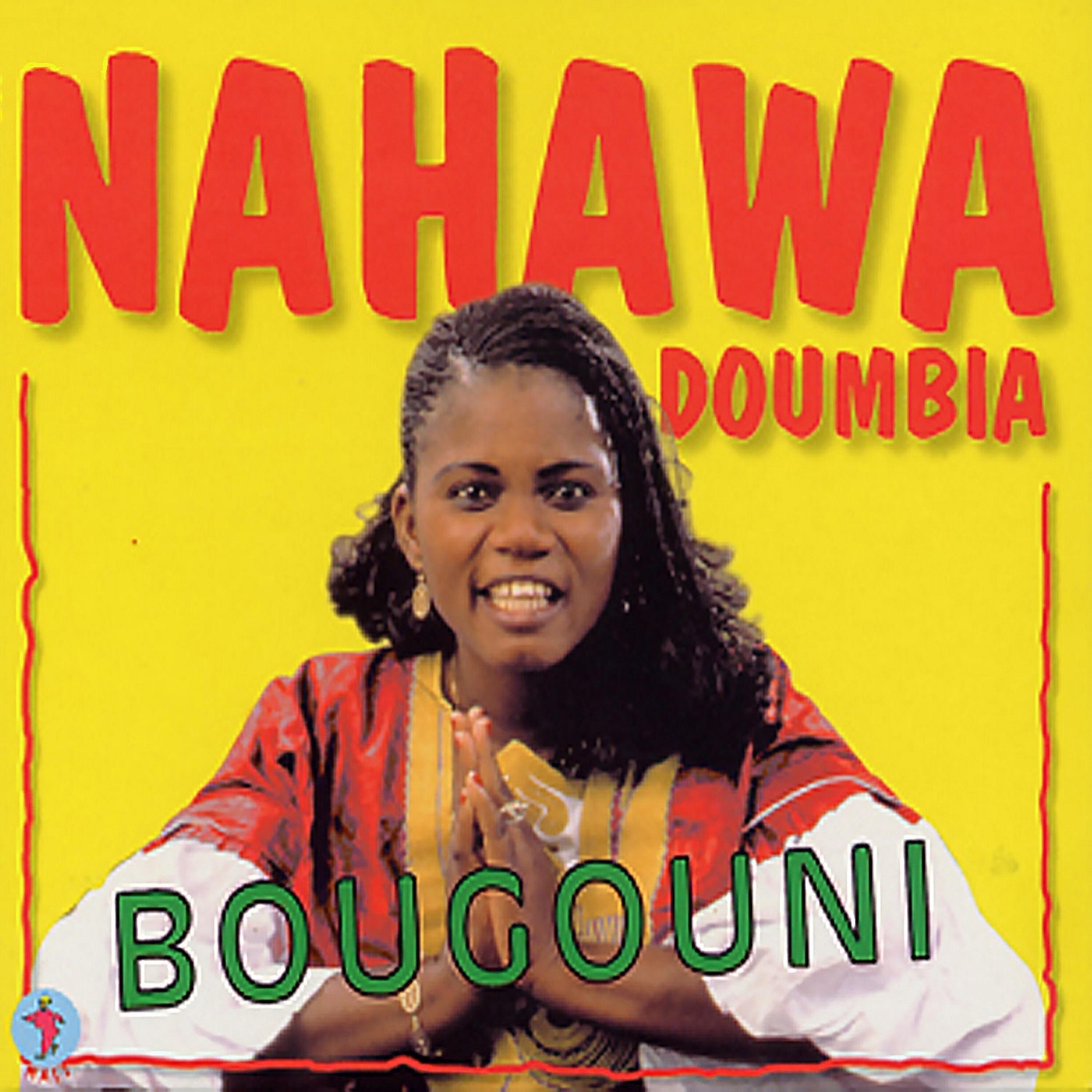Релиз Bougouni