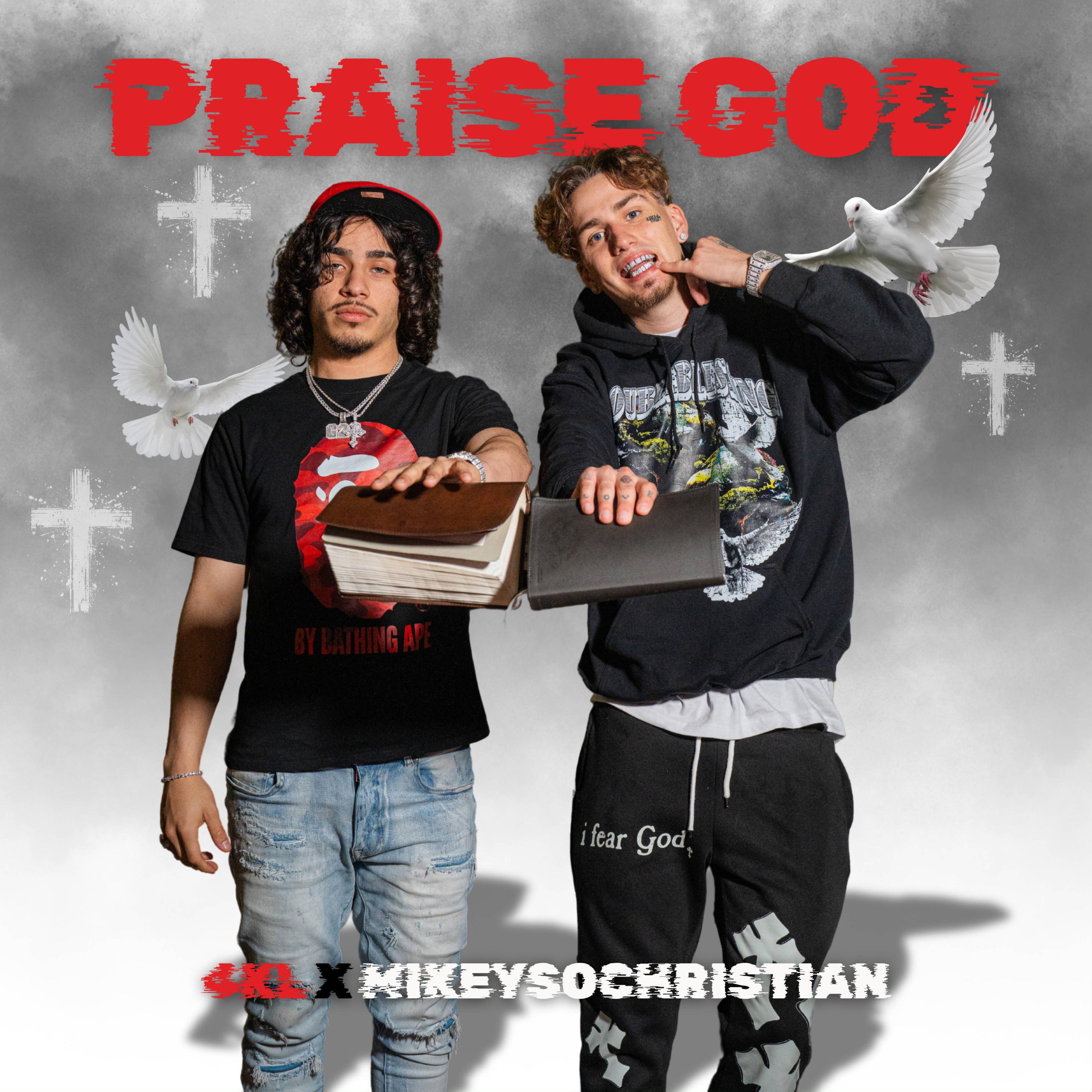 Релиз PRAISE GOD