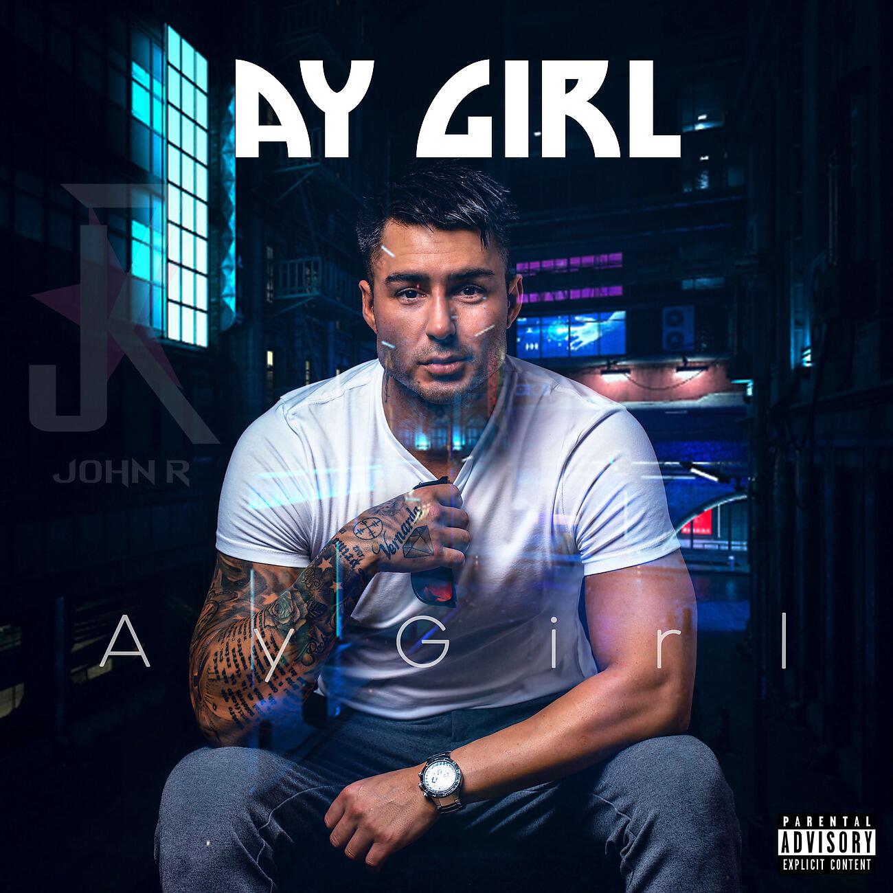 Релиз Ay Girl