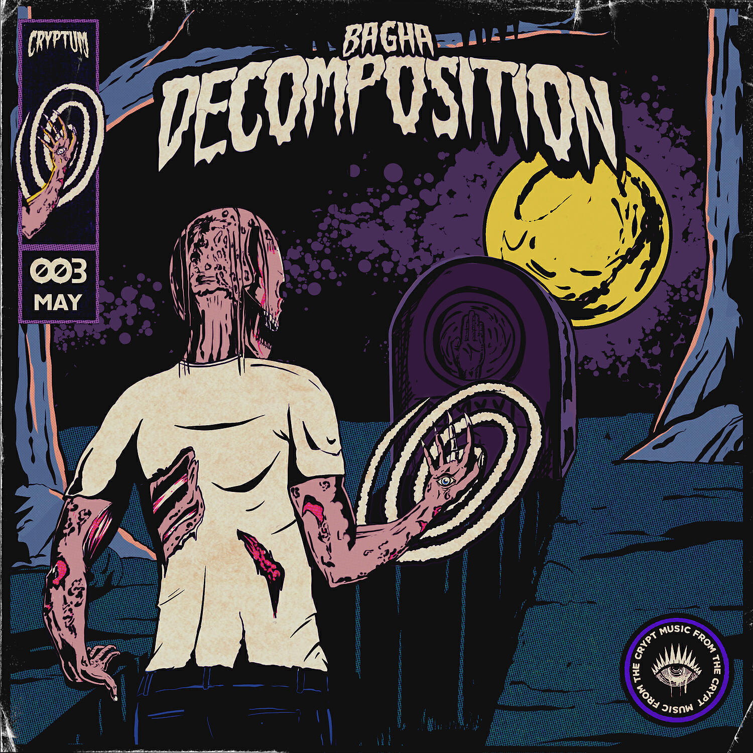 Релиз Decomposition
