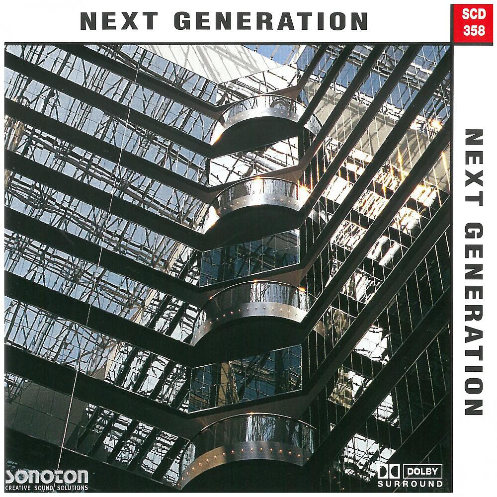 Релиз Next Generation