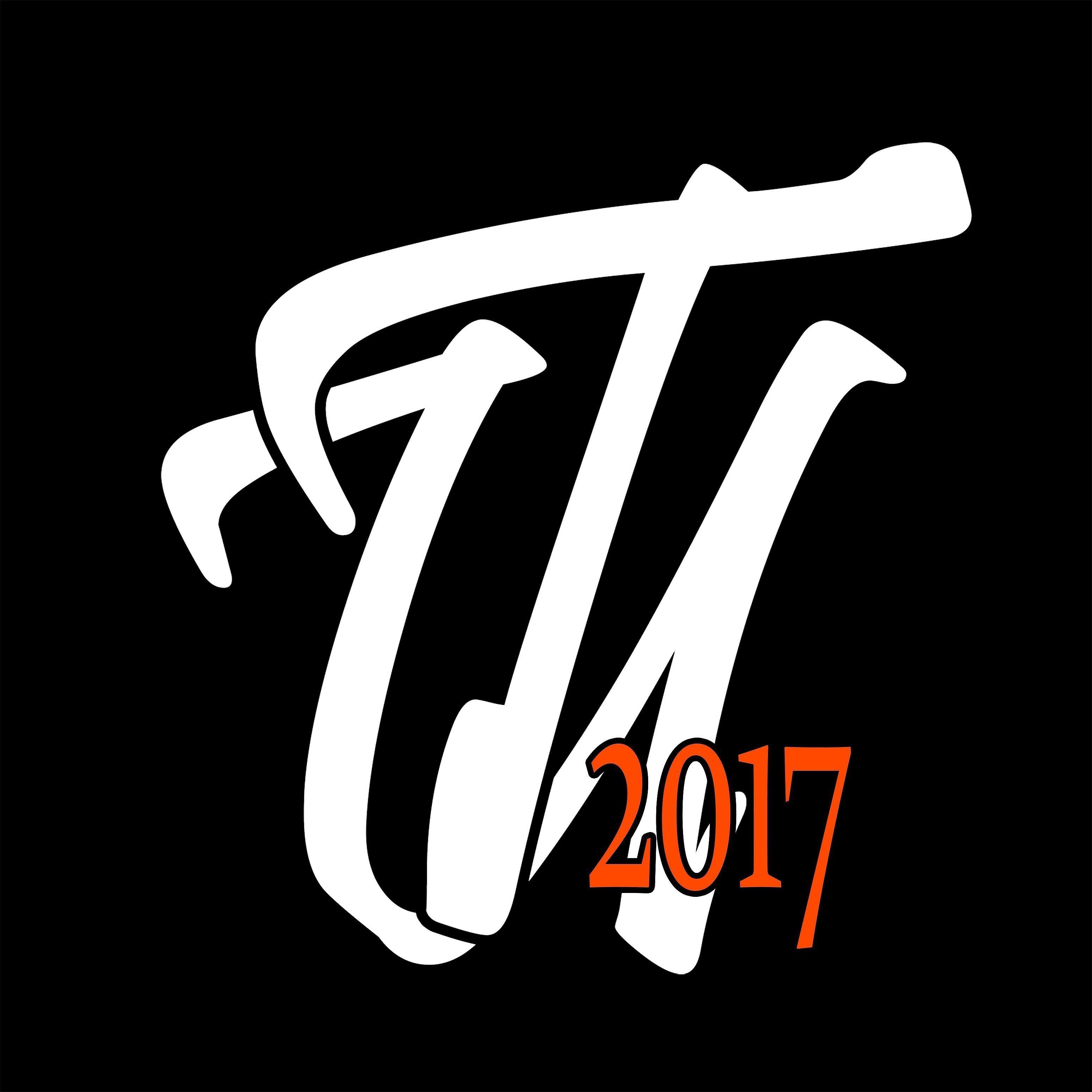 Релиз 2017