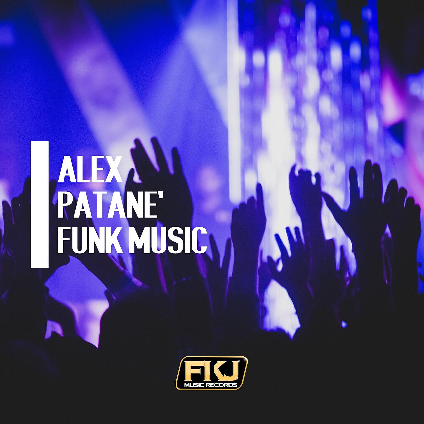 Релиз Funk Music