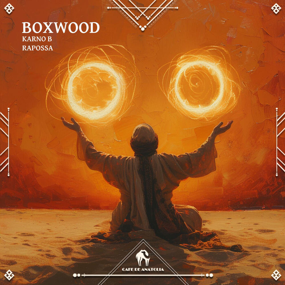 Релиз Boxwood