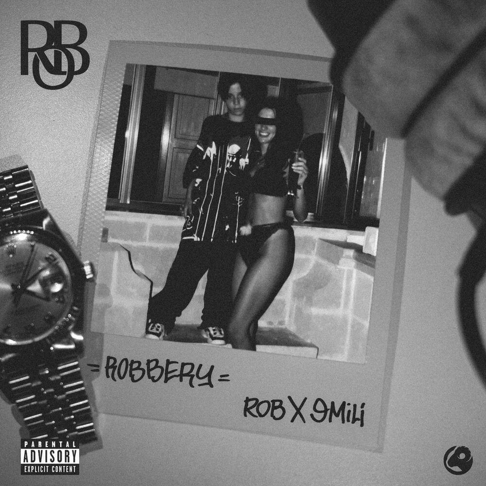 Релиз Robbery