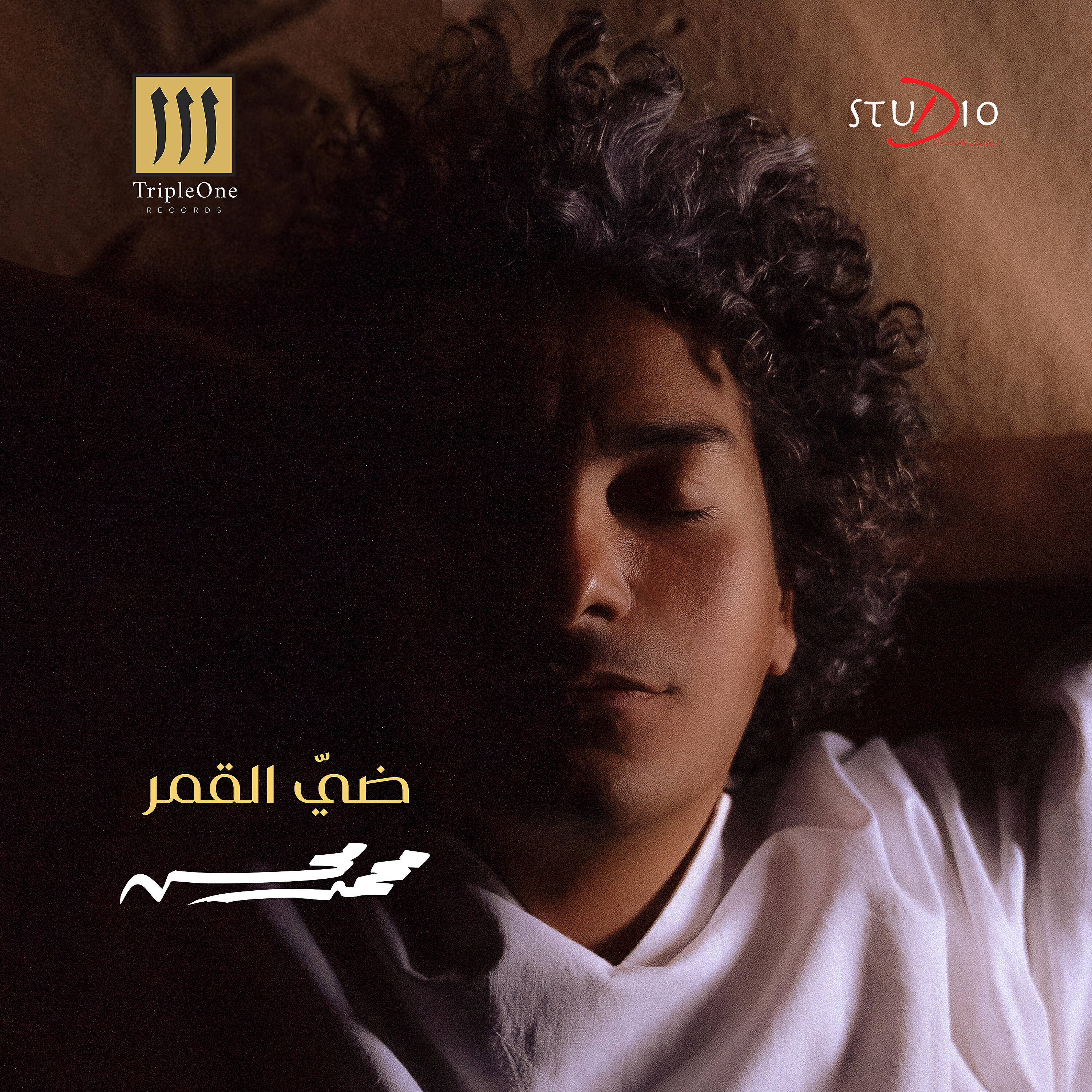 Релиз Dayy Al Qamar