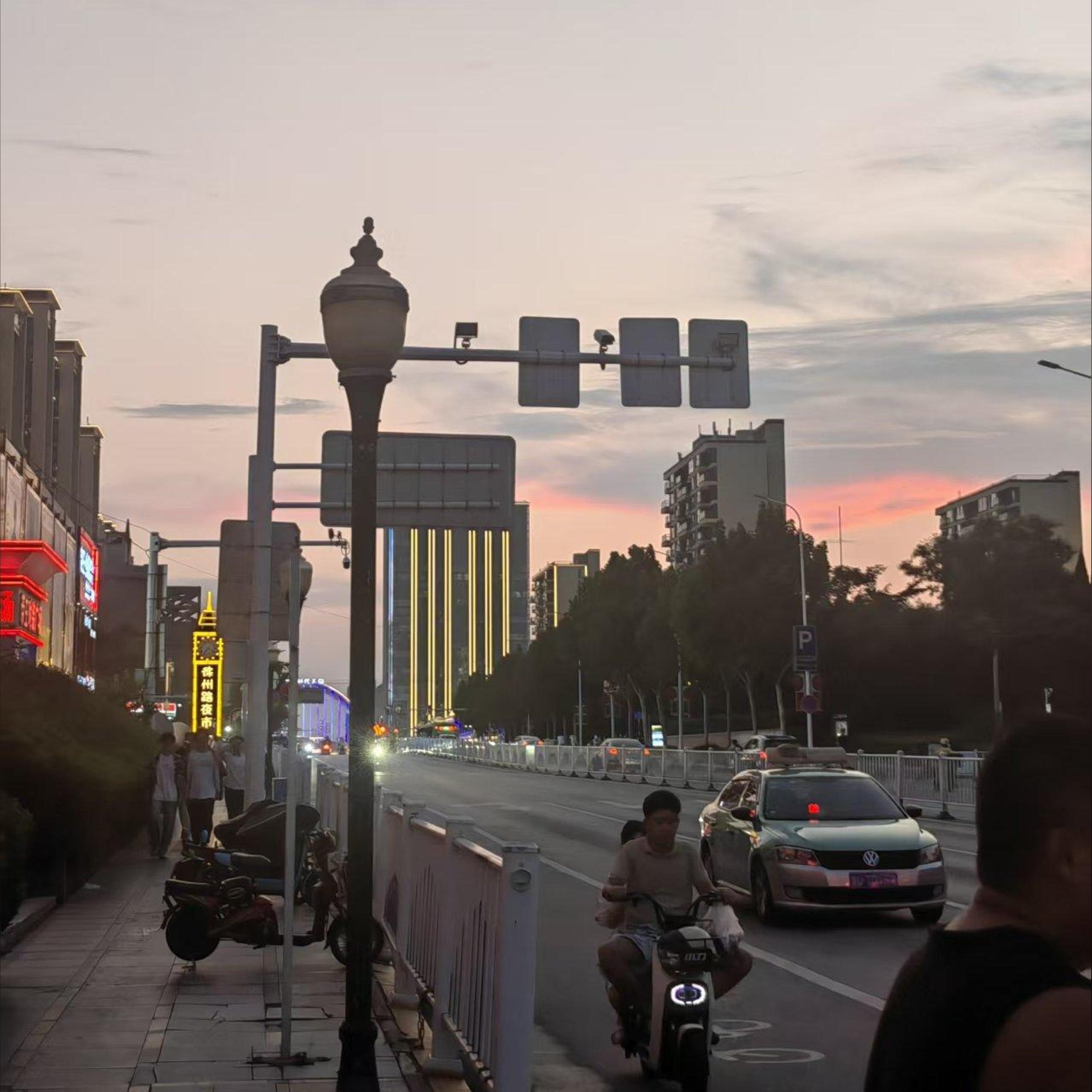 Релиз 街