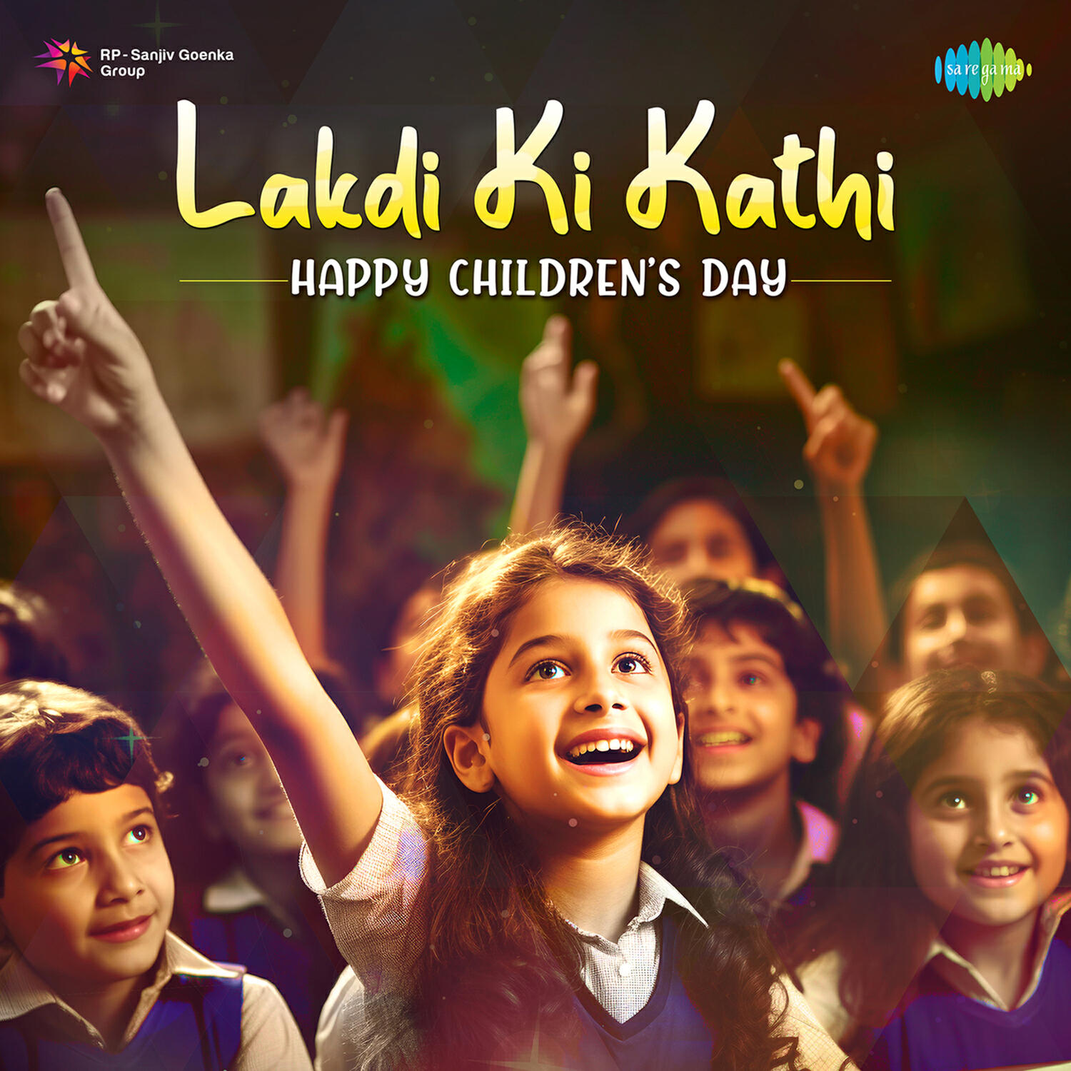Релиз Lakdi Ki Kathi - Happy Children's Day