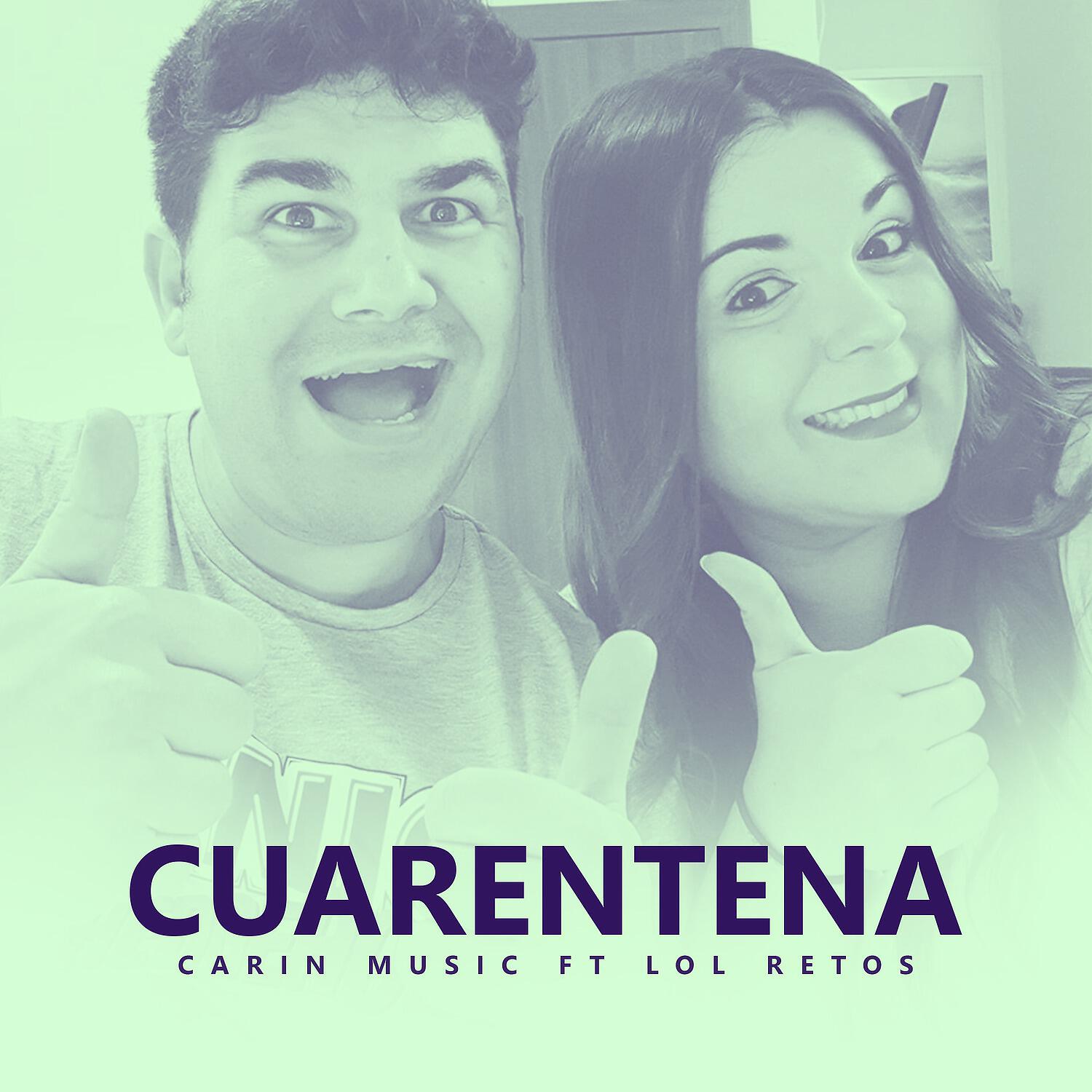 Релиз Cuarentena