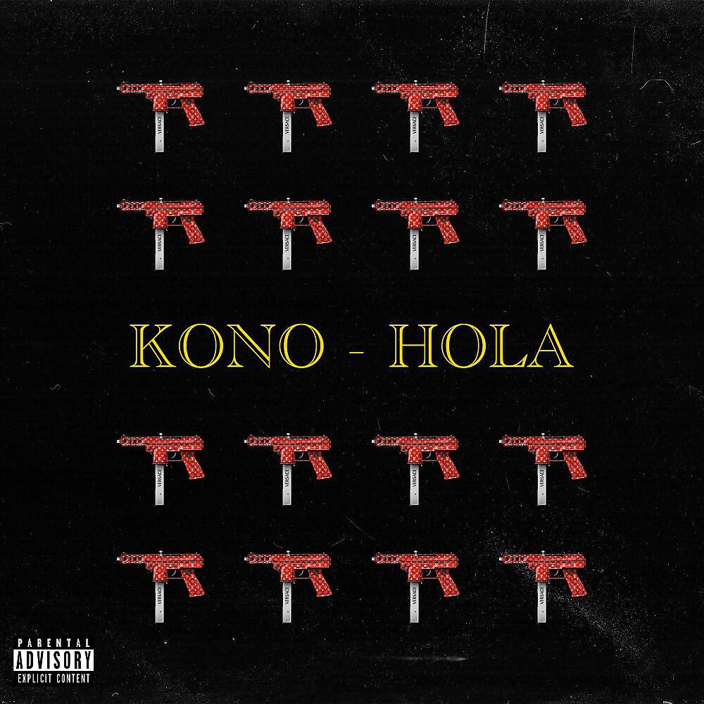 Релиз Kono - Hola