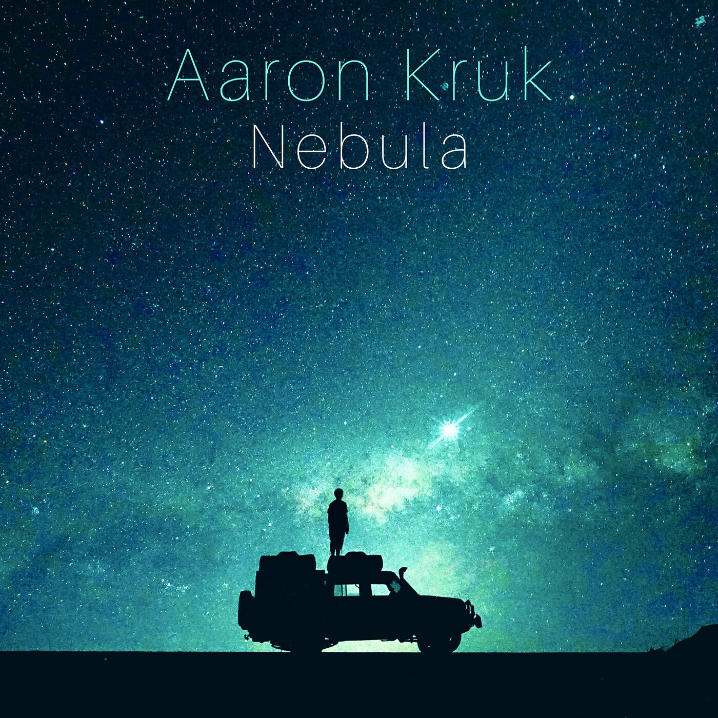 Релиз Nebula