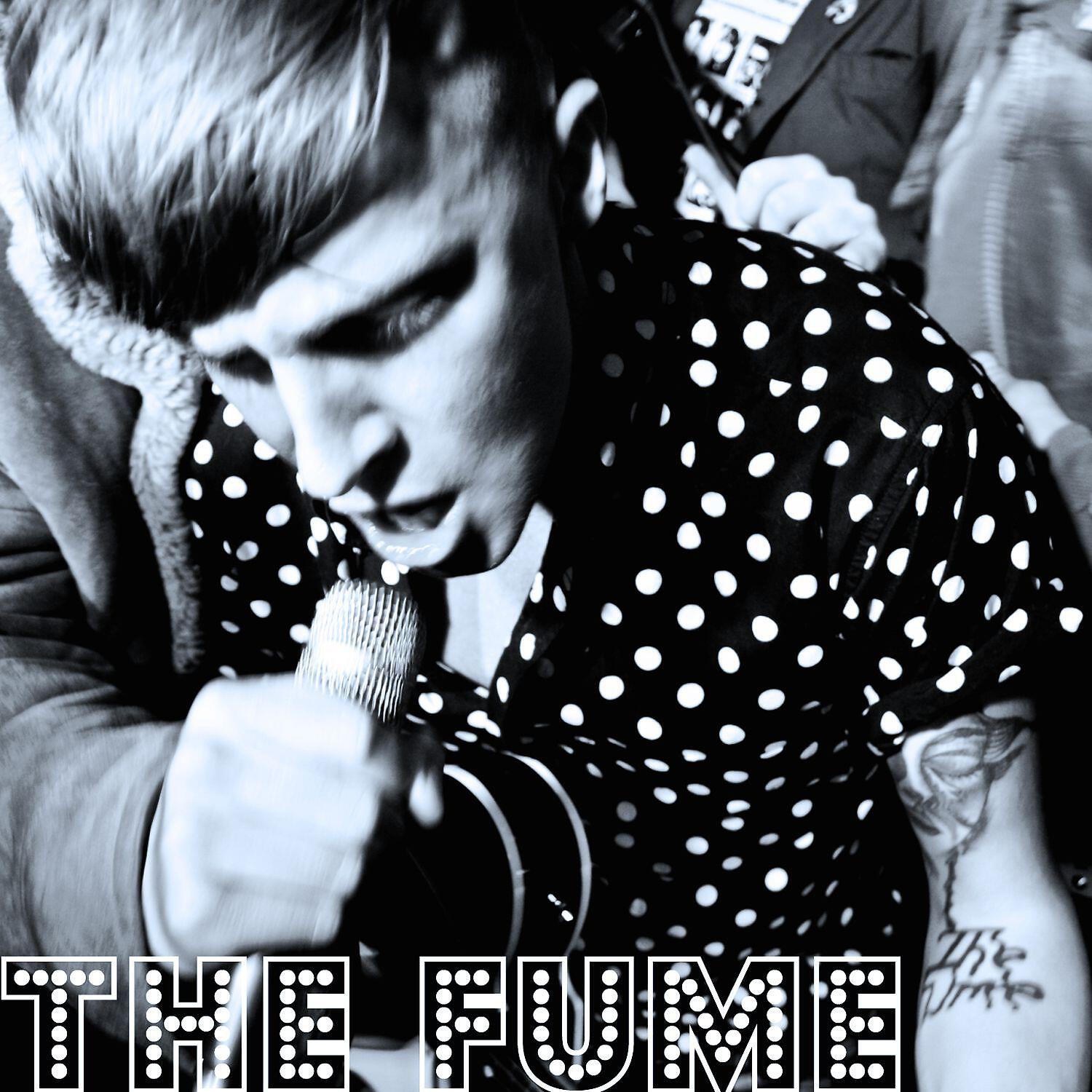 Релиз Turn My Back