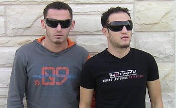 Brisker and Magitman