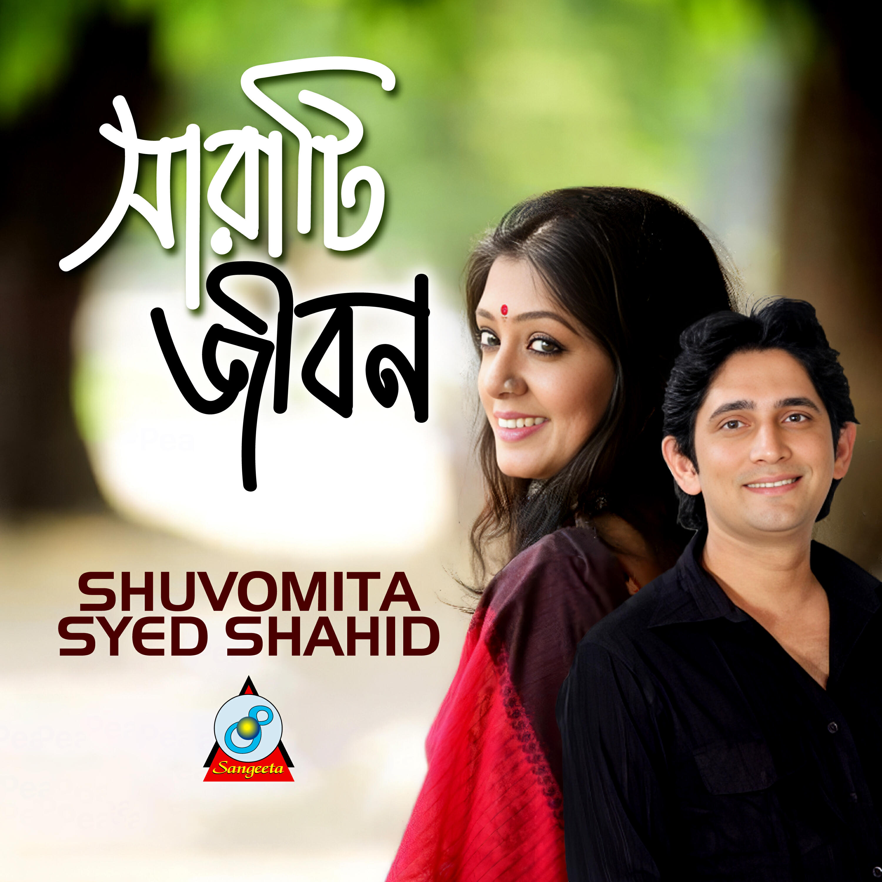 Релиз Sarati Jibon