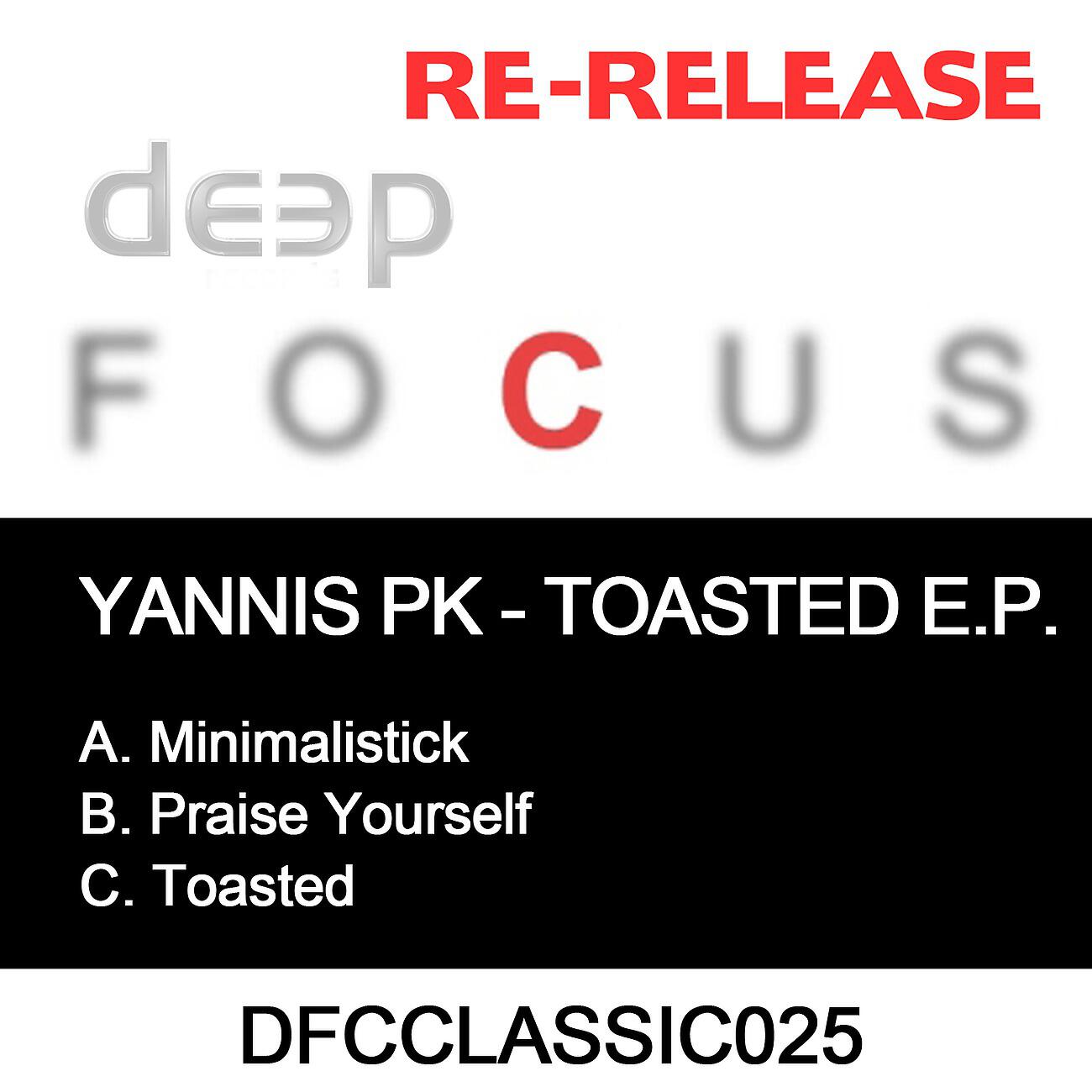 Релиз Toasted EP