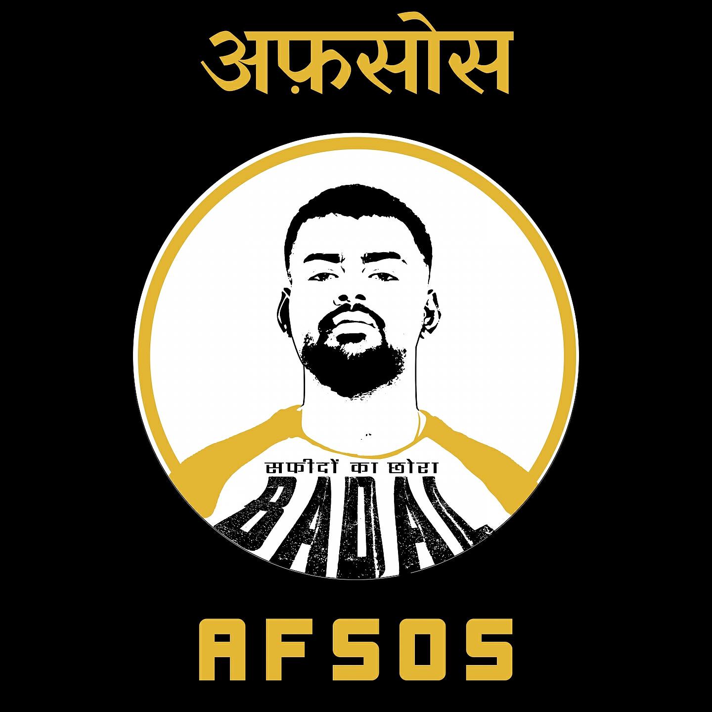 Релиз Afsos