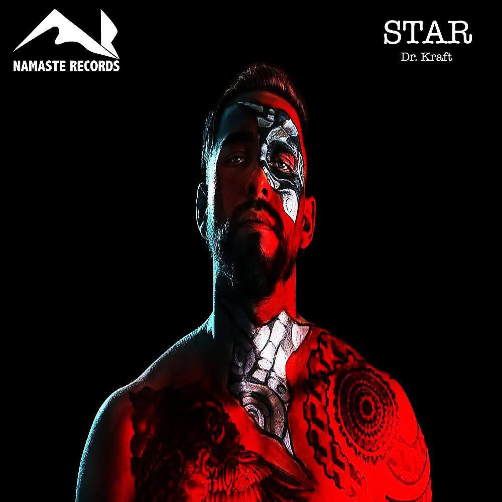 Релиз Star