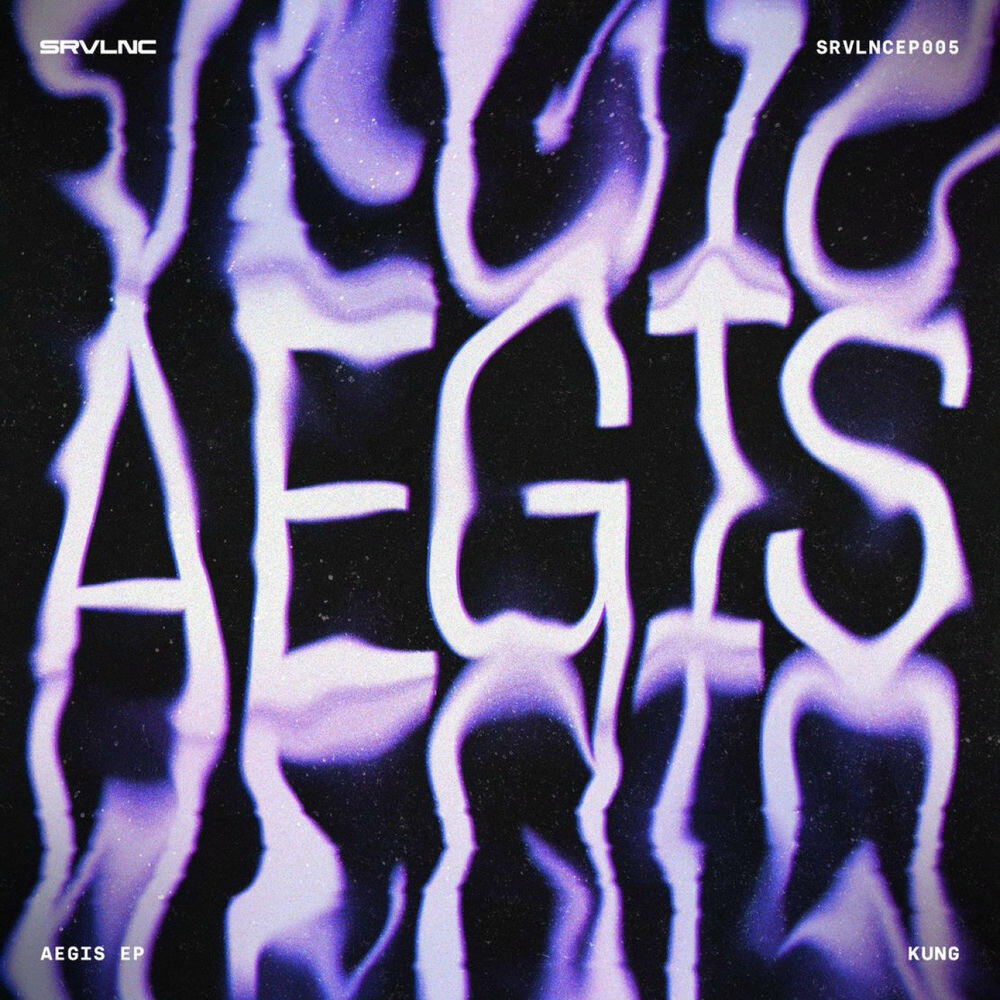 Релиз Aegis