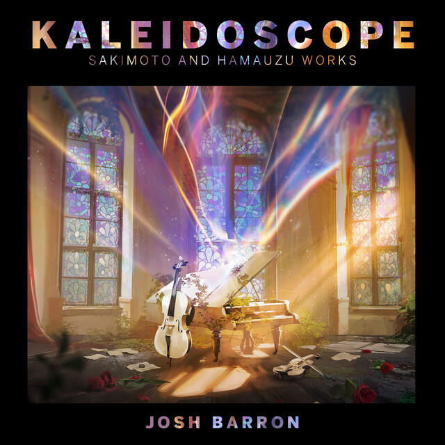 Релиз KALEIDOSCOPE: Sakimoto and Hamauzu Works