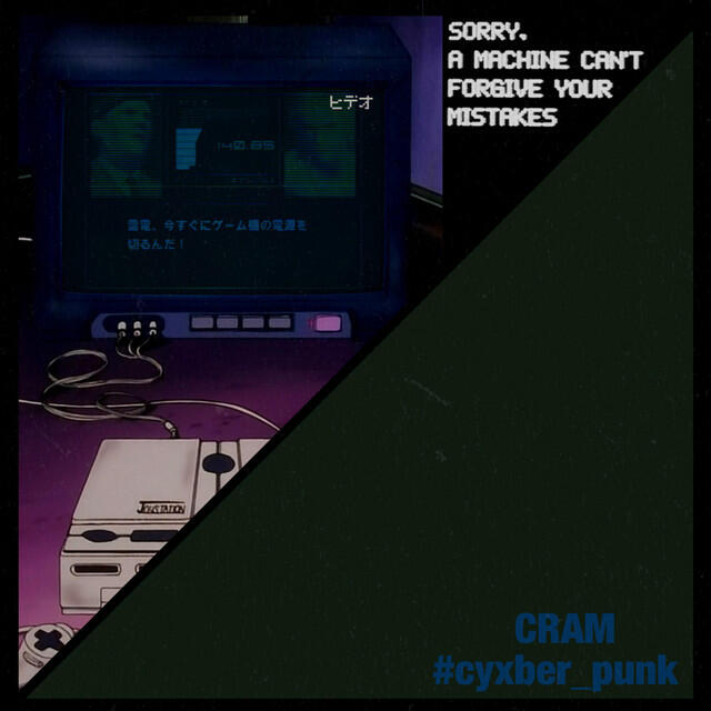Релиз #Cyxber_punk
