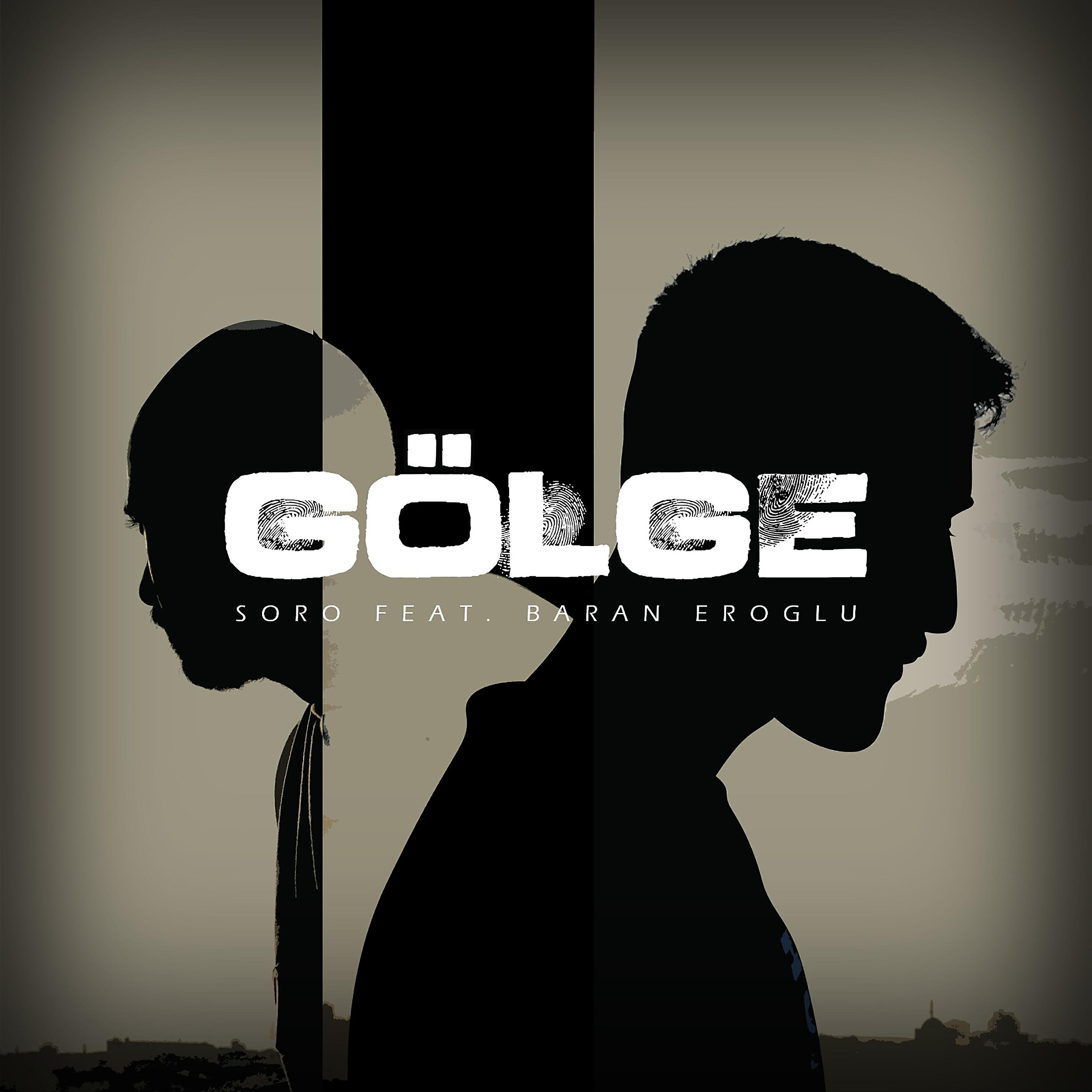 Релиз Gölge