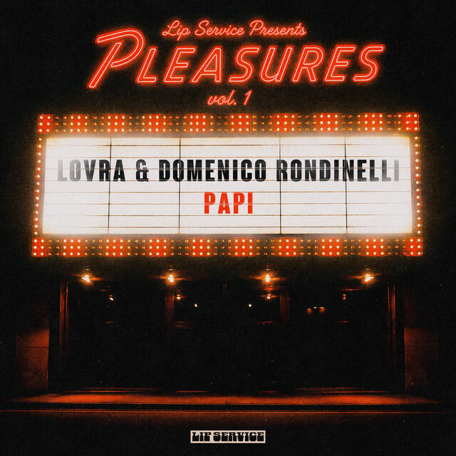Релиз PAPI