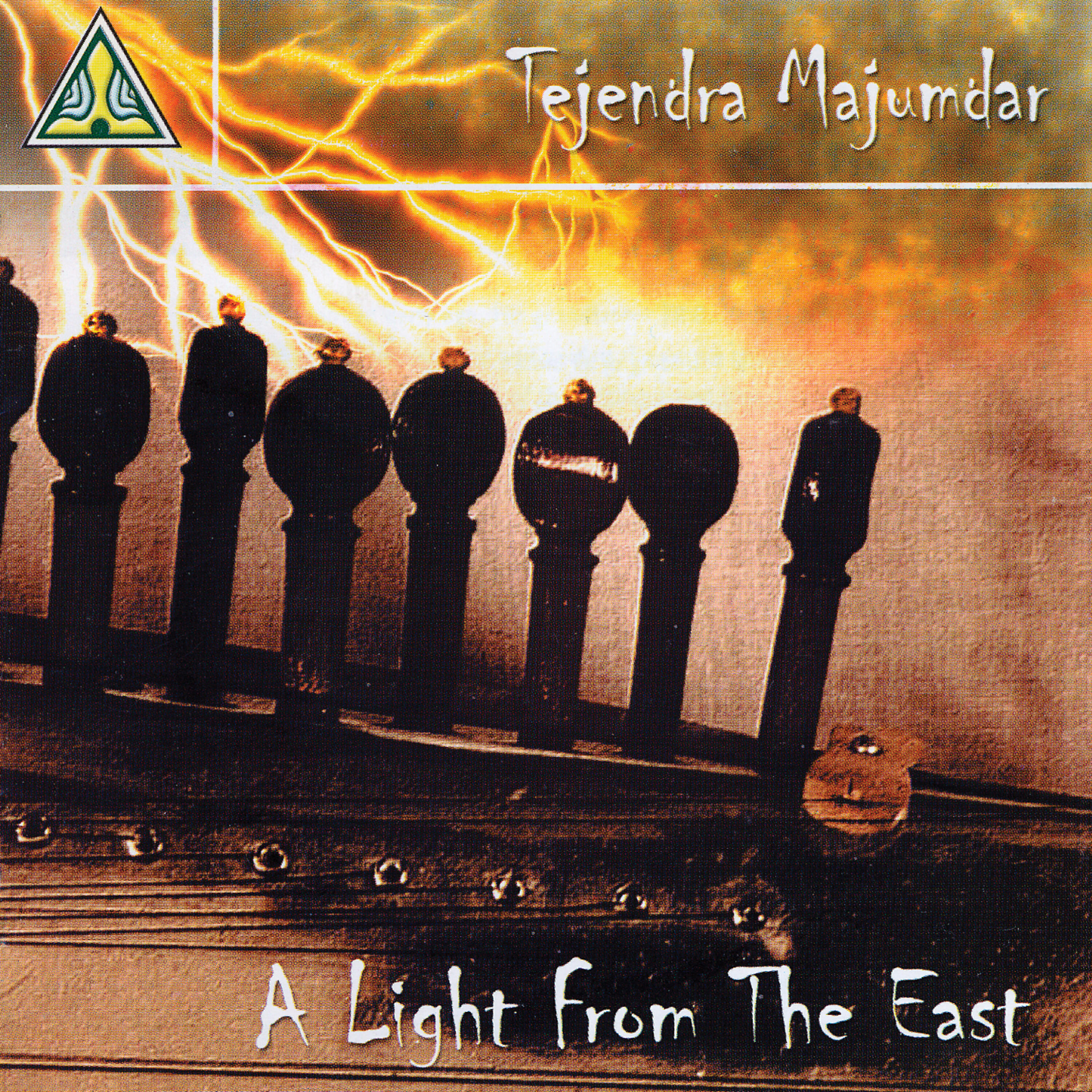 Релиз A Light From The East