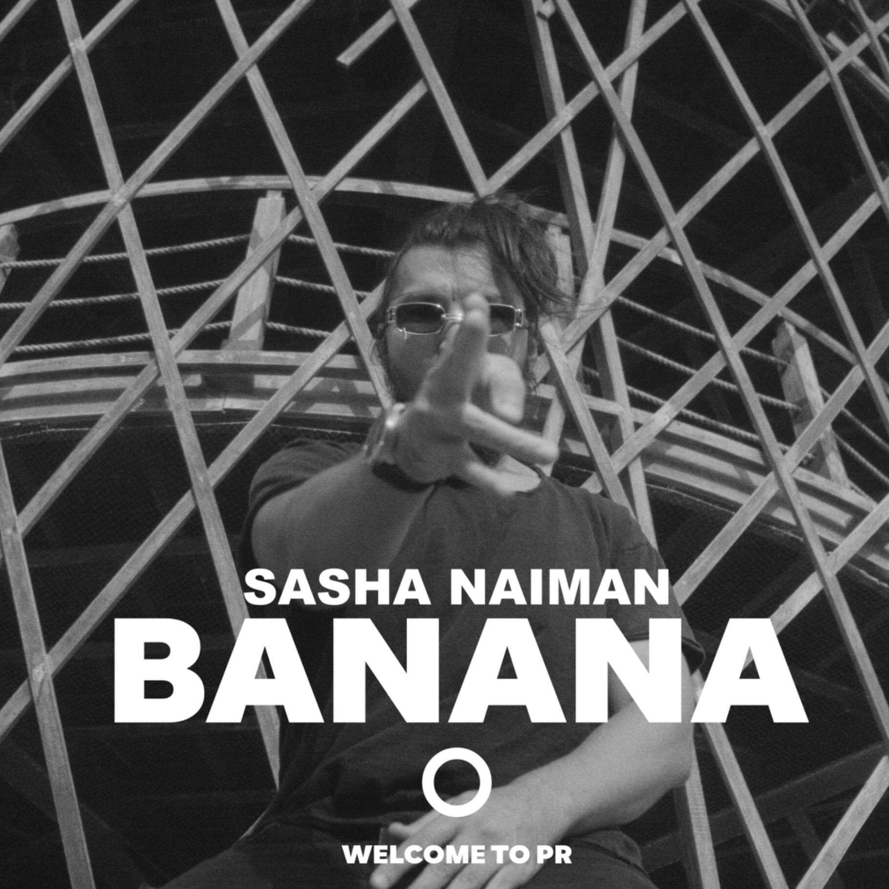 Релиз Banana (Exended Mix)