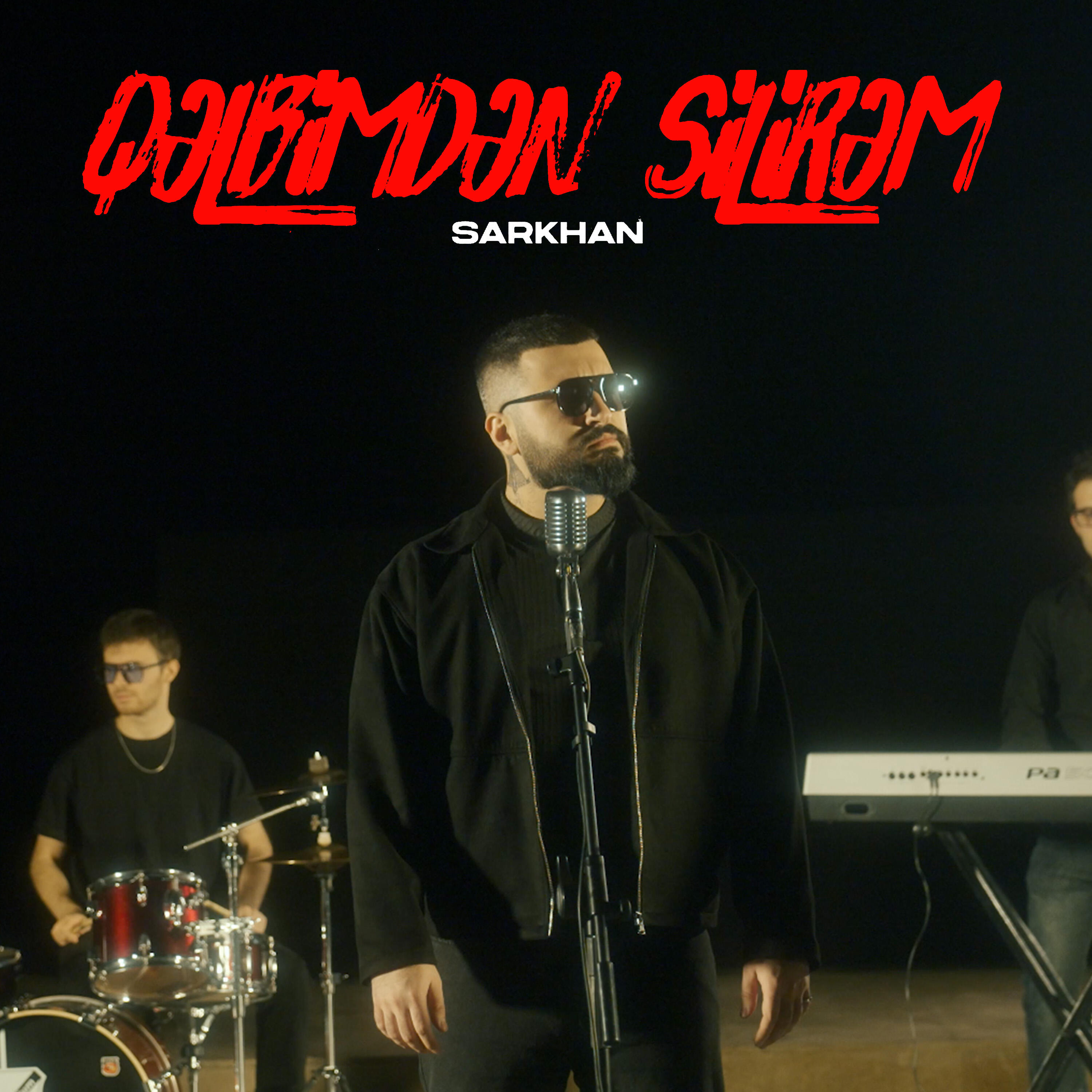 Релиз Qəlbimdən silirəm