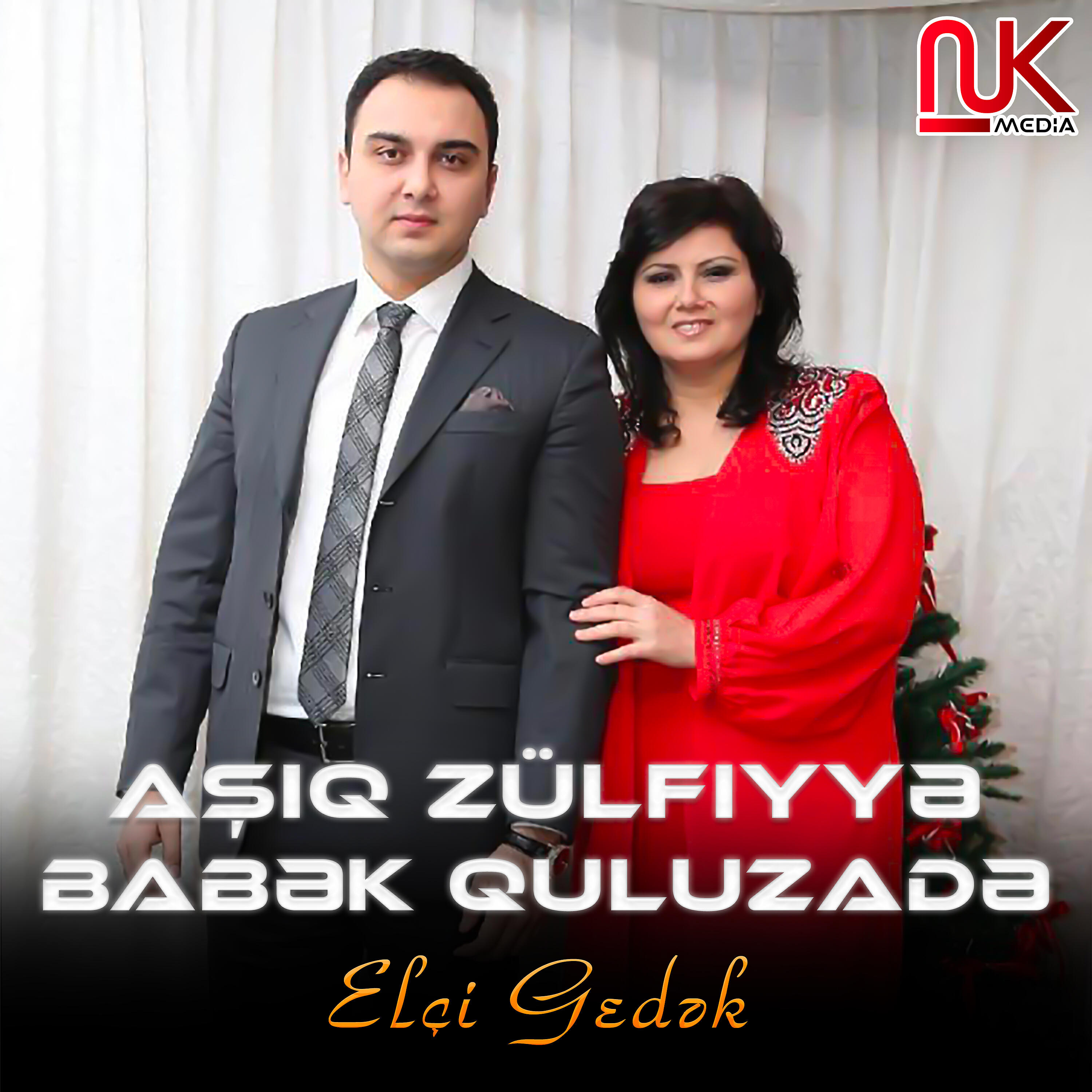 Релиз Elçi Gedək