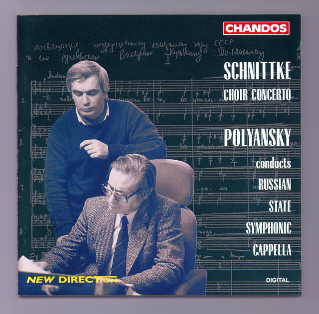 Релиз Schnittke: Choir Concerto