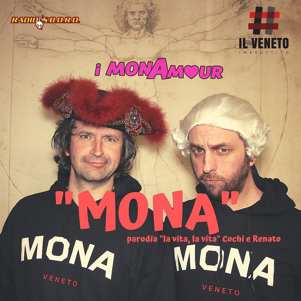 i MONAmour