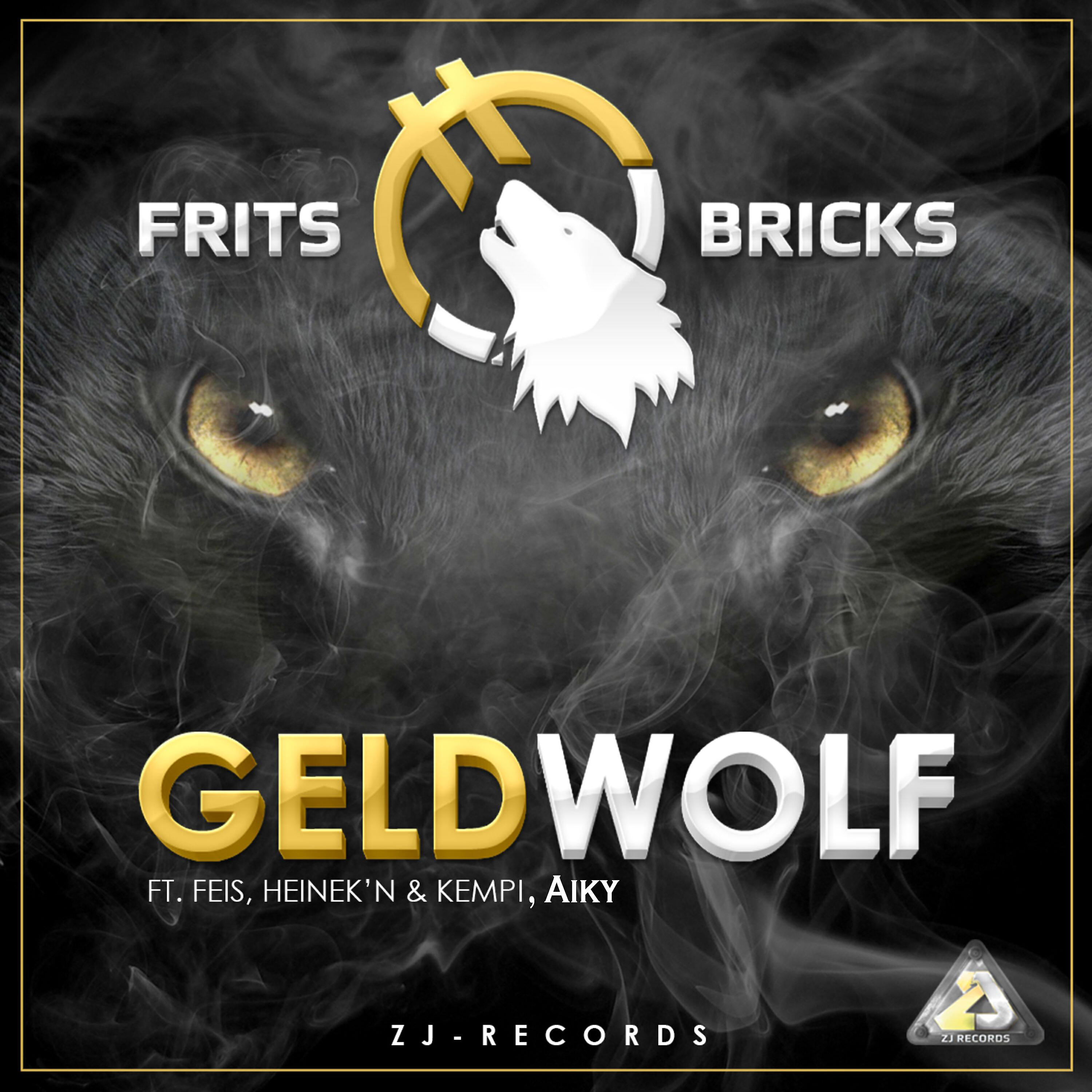 Релиз Geldwolf