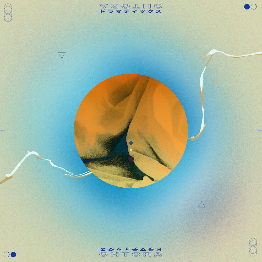 Релиз ドラマティックス (NARISK Remix)