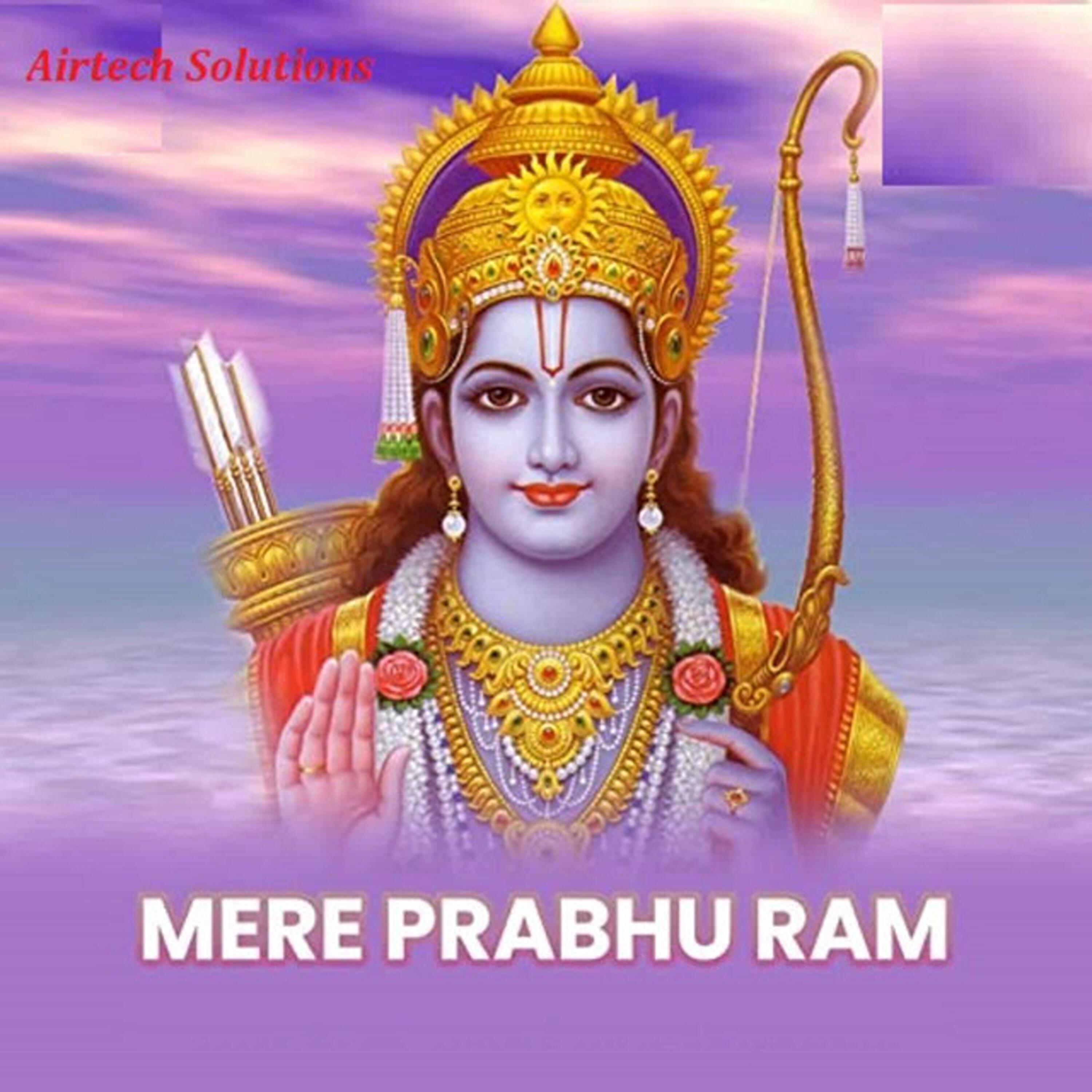 Релиз Mere Prabhu Ram