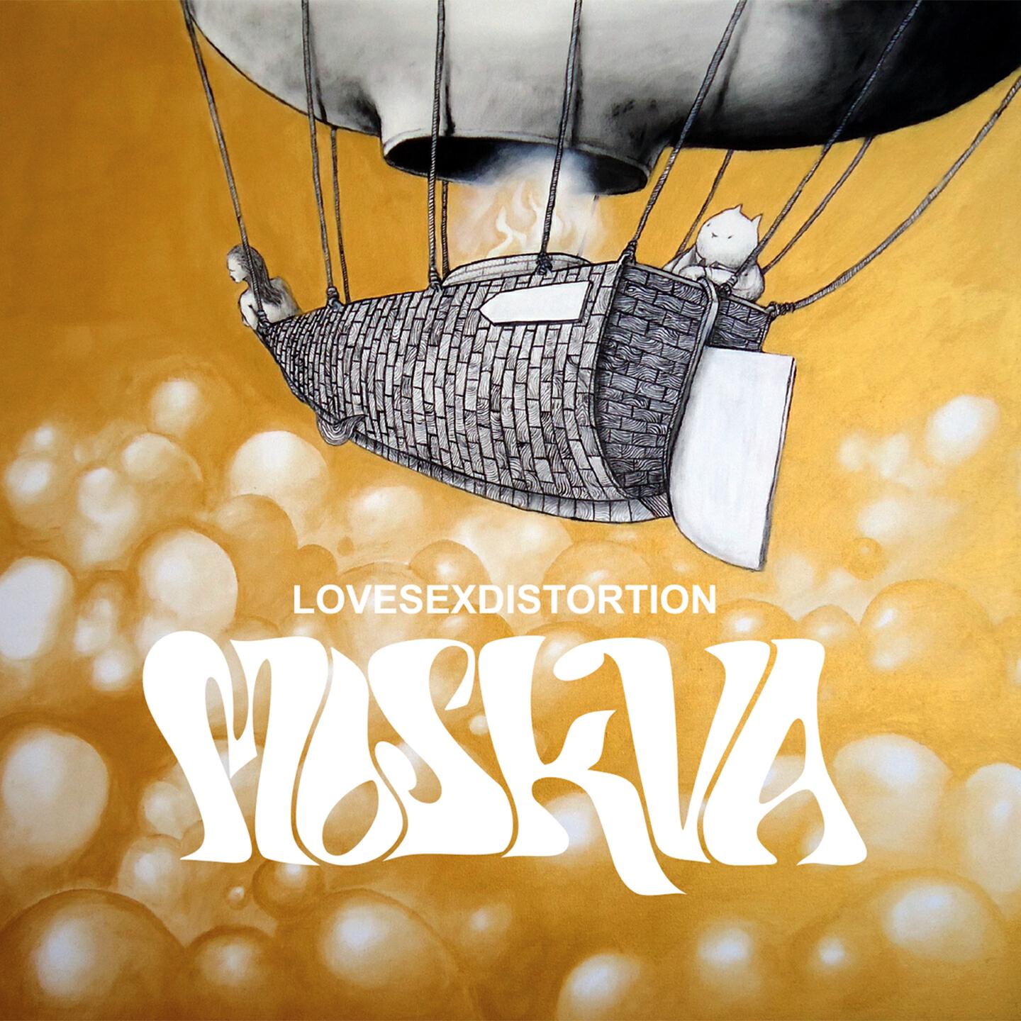 Релиз Lovesexdistortion