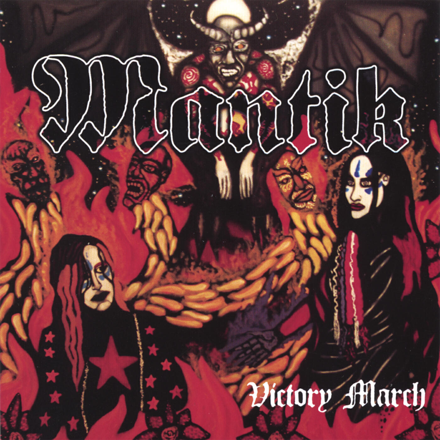 Релиз Victory March