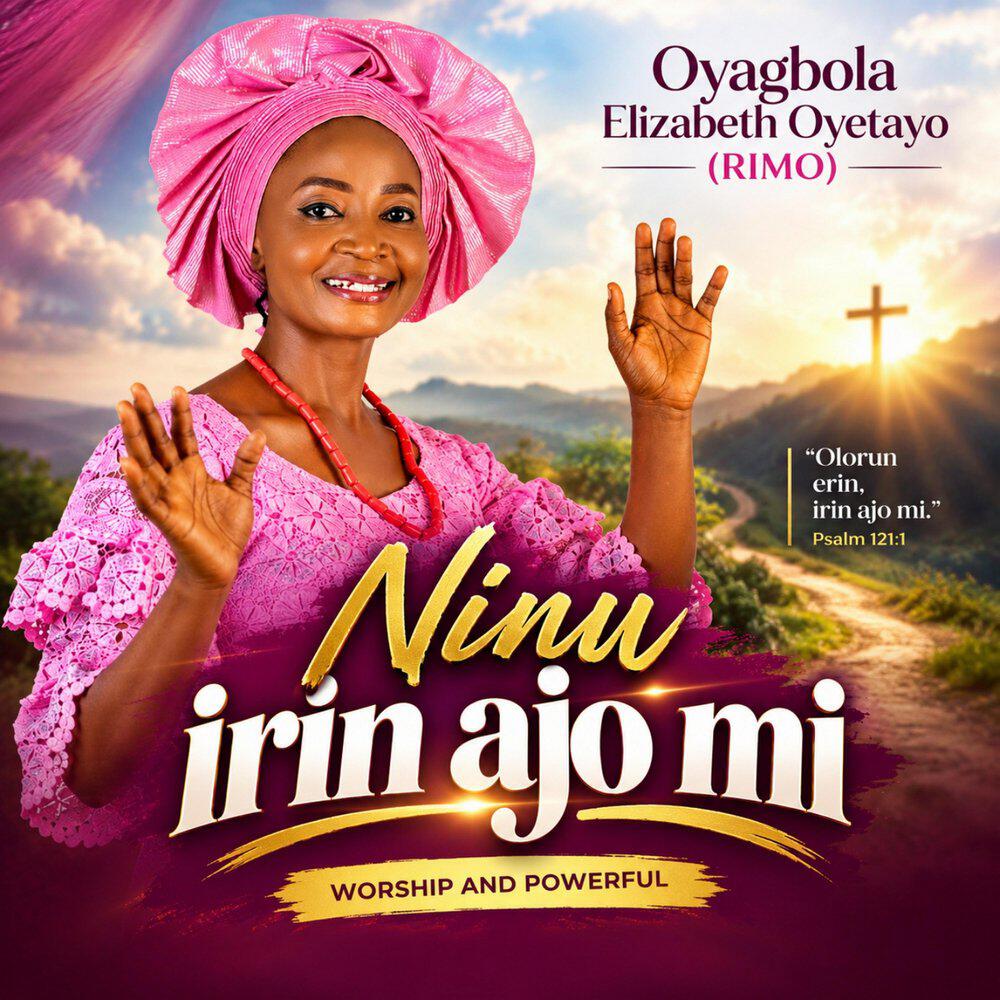 Релиз Ninu irin ajo mi